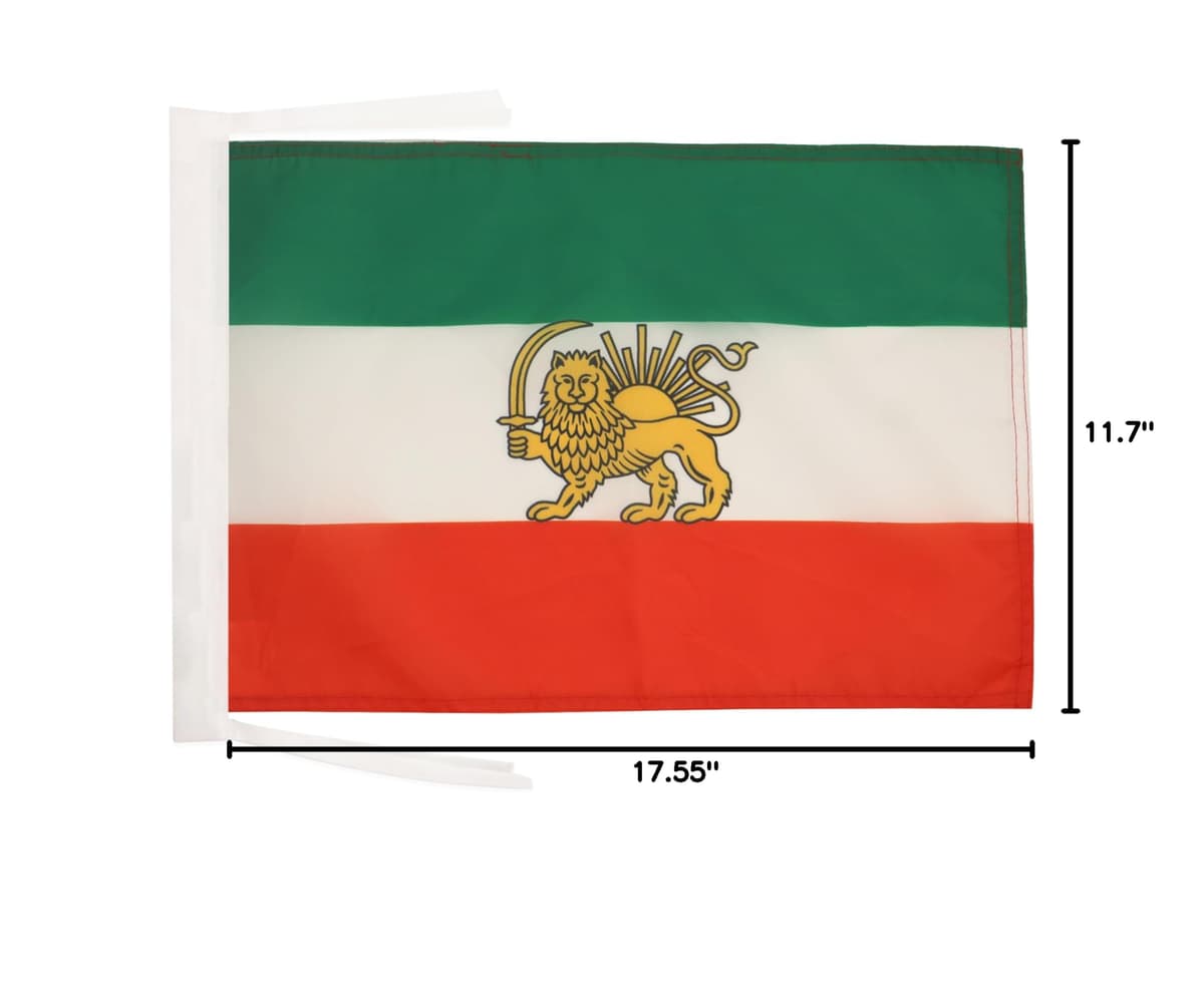 AZ FLAG Bandera de ESPAÑA SIN Armas 45x30cm - BANDERINA ESPAÑOLA SIN Escudo 30 x 45 cm cordeles — view 192