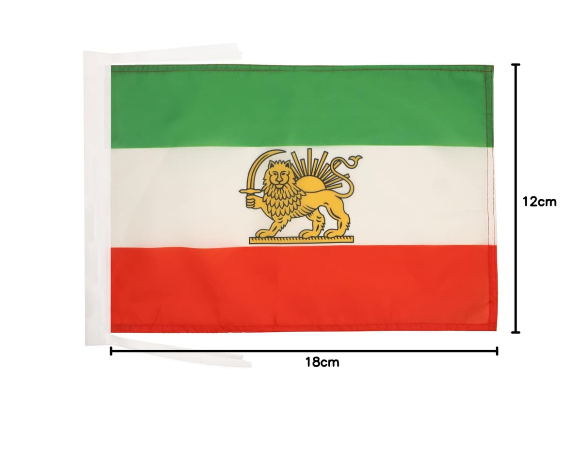 AZ FLAG Bandera de ESPAÑA SIN Armas 45x30cm - BANDERINA ESPAÑOLA SIN Escudo 30 x 45 cm cordeles — view 346