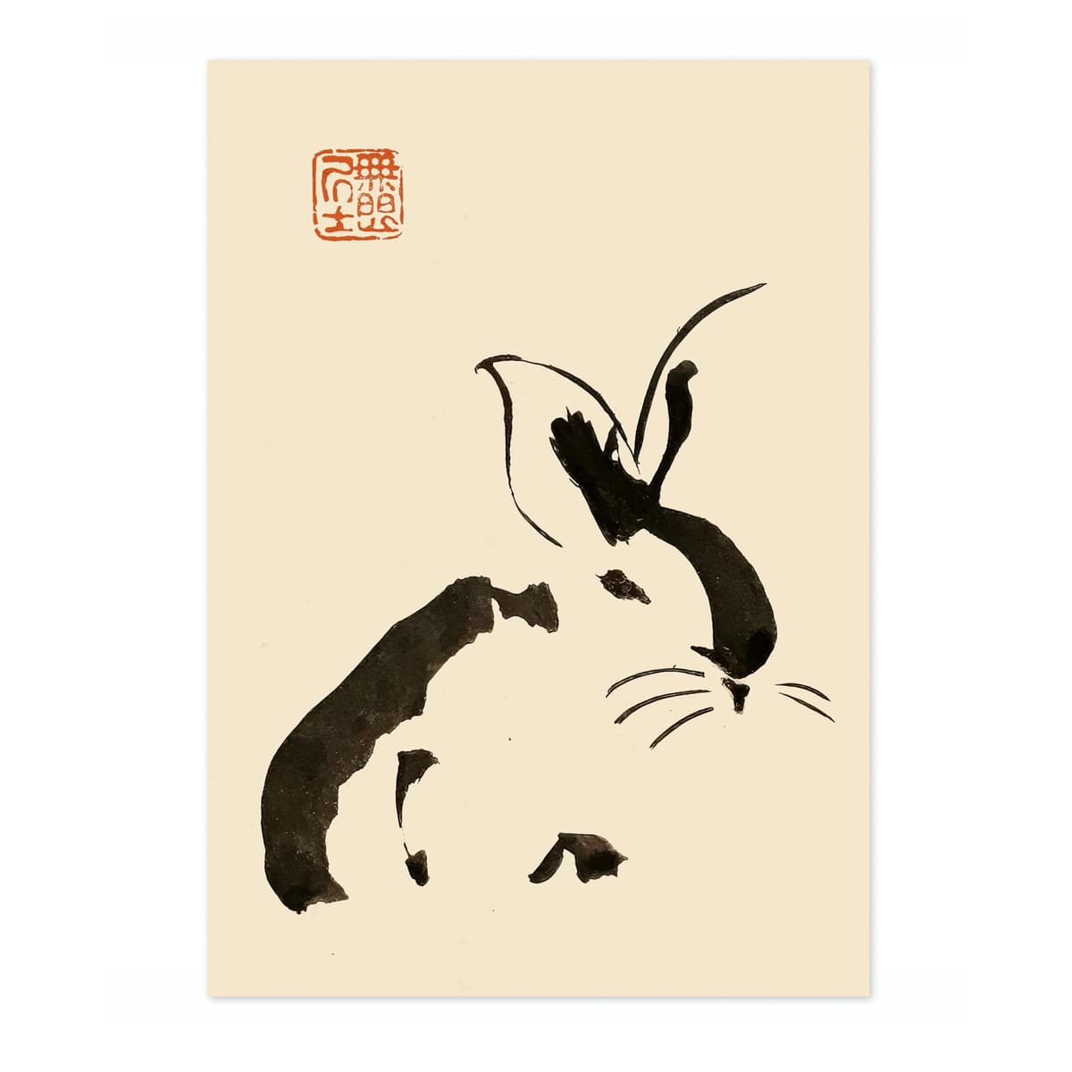 Matsumoto Hoji Sad Frog Poster, Japansese Art Woodblock Ukiyo-e Print, Framed Japanese Wall Art, Archival Matte, A1 (Print Only) - 84.1x59.4cm — view 23