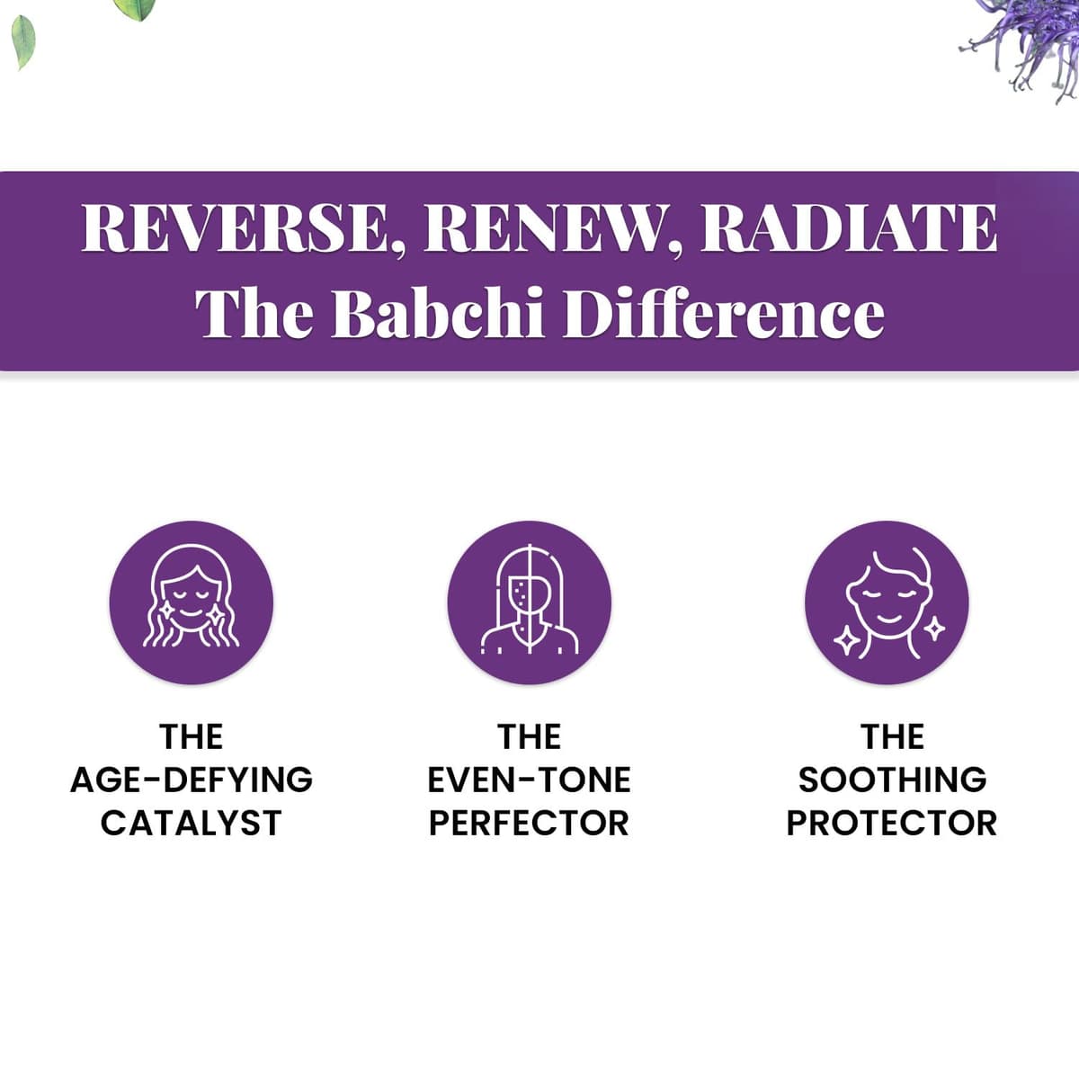 Deve Herbes Pure Babchi (Bakuchi) Oil (Psoralea corylifolia) Cold Pressed 30ml — view 4