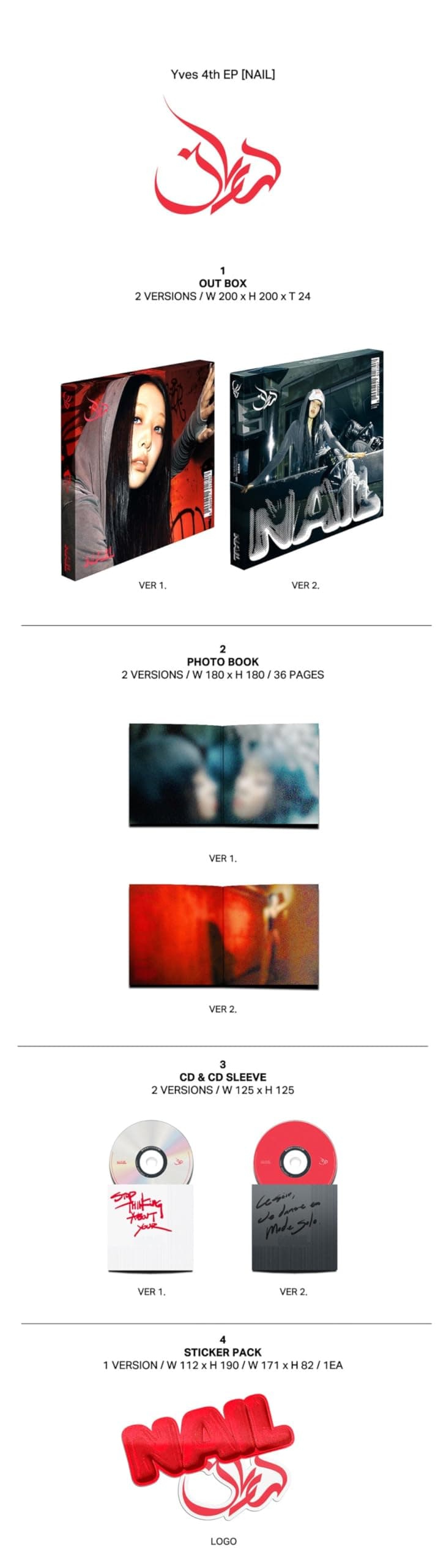 Yves NAIL [Deluxe Ver.] 4th EP Album (Ver.2) — view 2