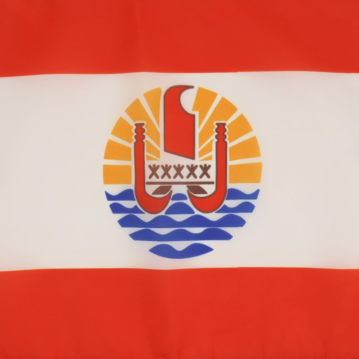 AZ FLAG Bandera de ESPAÑA SIN Armas 45x30cm - BANDERINA ESPAÑOLA SIN Escudo 30 x 45 cm cordeles — view 330