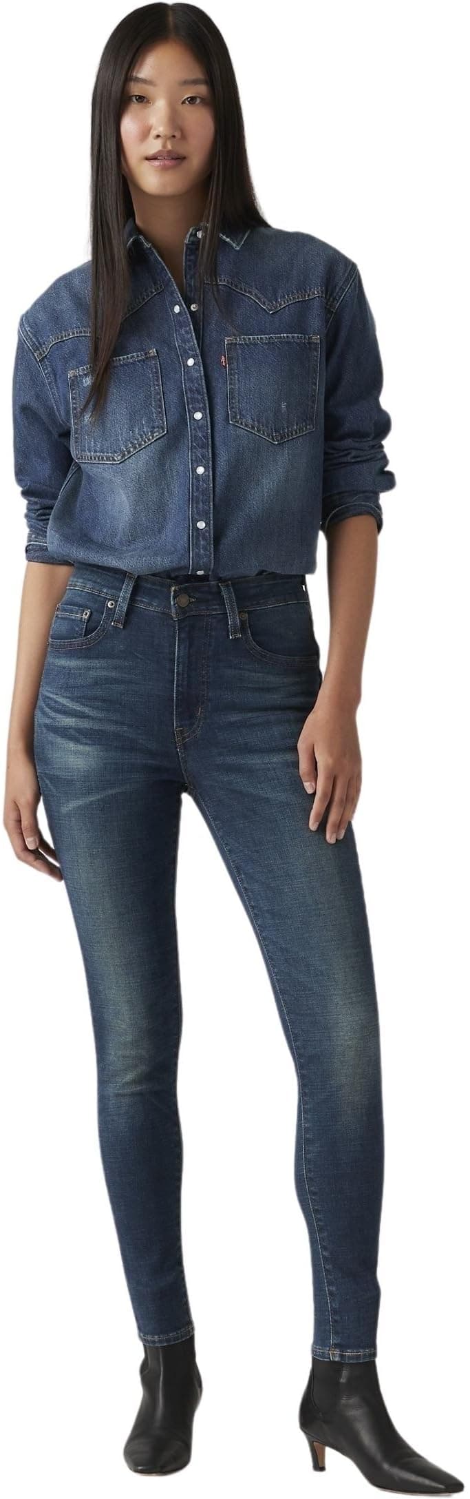 Levi'S Plus Size 721 High Rise Skinny Vaqueros Mujer — view 4
