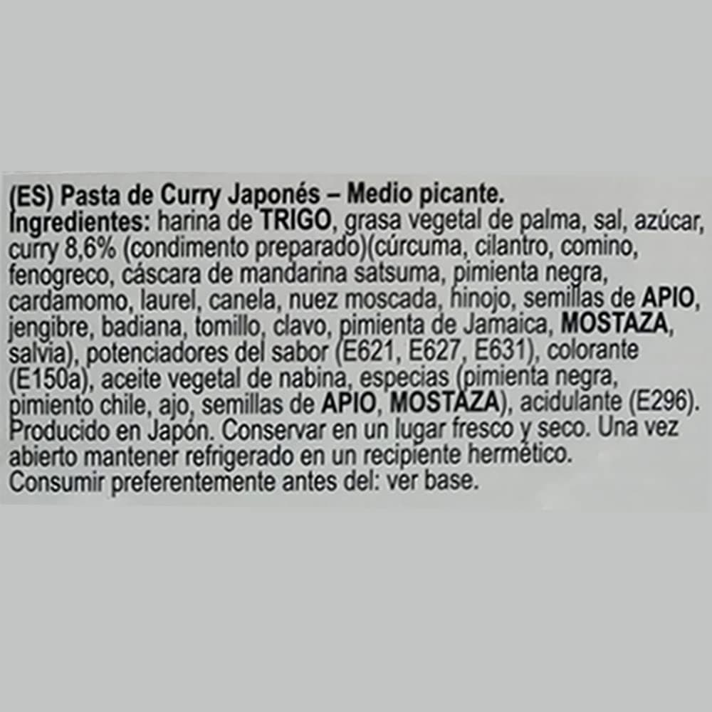 S&B Curry Japonés, Pastillas de Curry Spice, Sazonador Picante, Sabor Picante Medio, Condimento ideal para tus Recetas, 92 g (Paquete de 1) — view 4