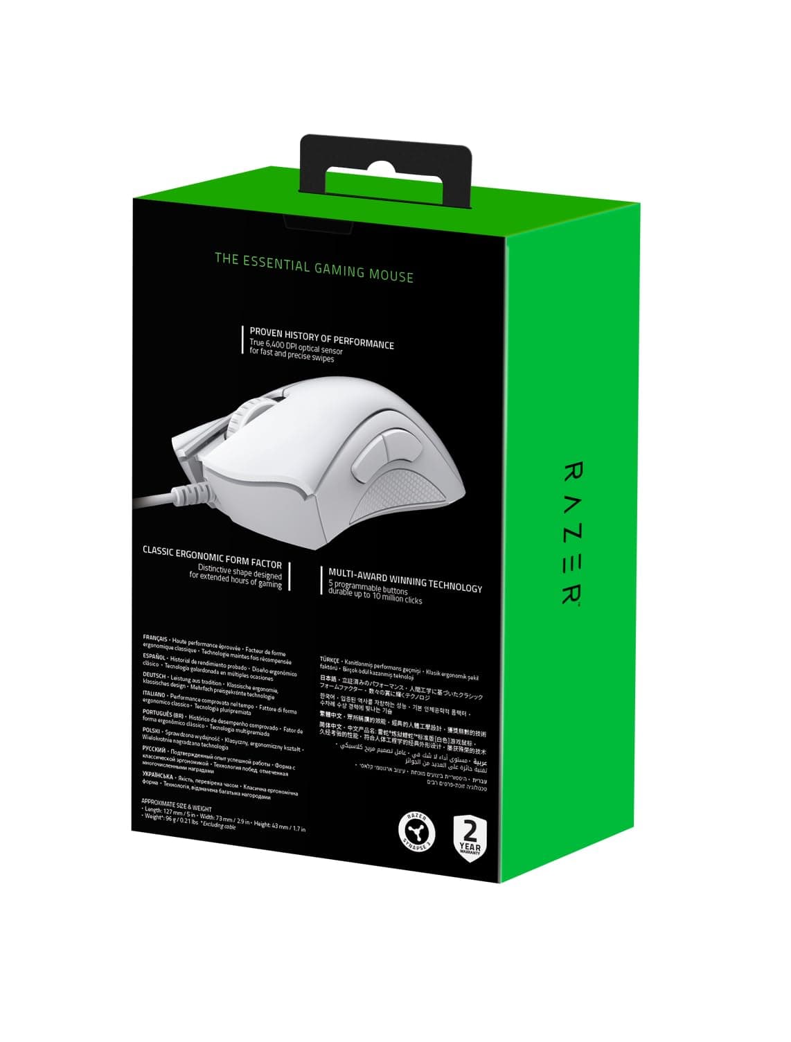 Razer DeathAdder Essential (2021) - Wired Gaming Mouse (Optical Sensor, 6400 DPI, 5 Programmable Buttons, Ergonomic Form Factor) White — view 11