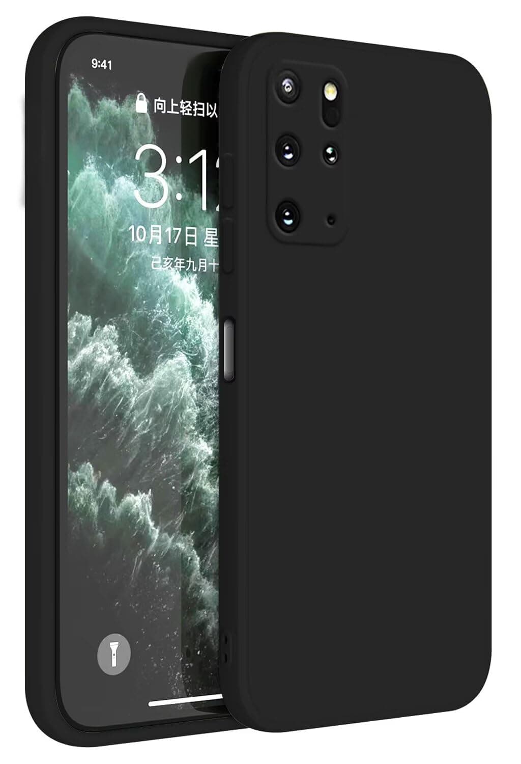 Topme Funda para Samsung Galaxy S20+ / Samsung S20 Plus (6.7" Inches) Carcasa Caja Case Estuche, Funda Protectora de Piel de Silicona TPU - Negro