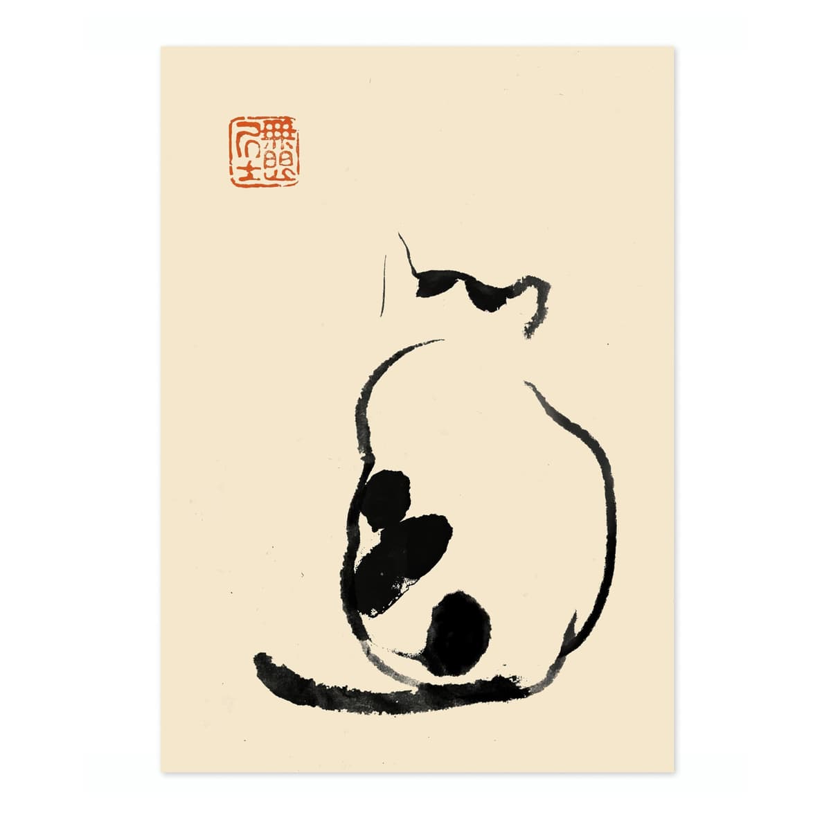 Matsumoto Hoji Sad Frog Poster, Japansese Art Woodblock Ukiyo-e Print, Framed Japanese Wall Art, Archival Matte, A1 (Print Only) - 84.1x59.4cm — view 7
