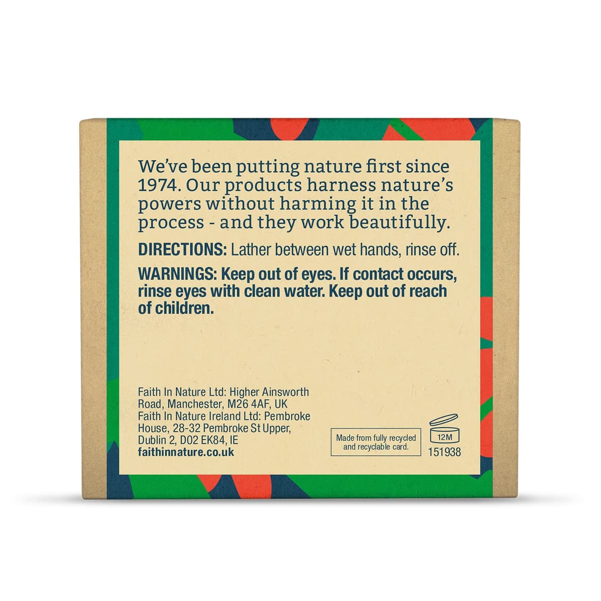 Faith In Nature Aloe Vera Soap 100g (Packing May Vary) — view 2