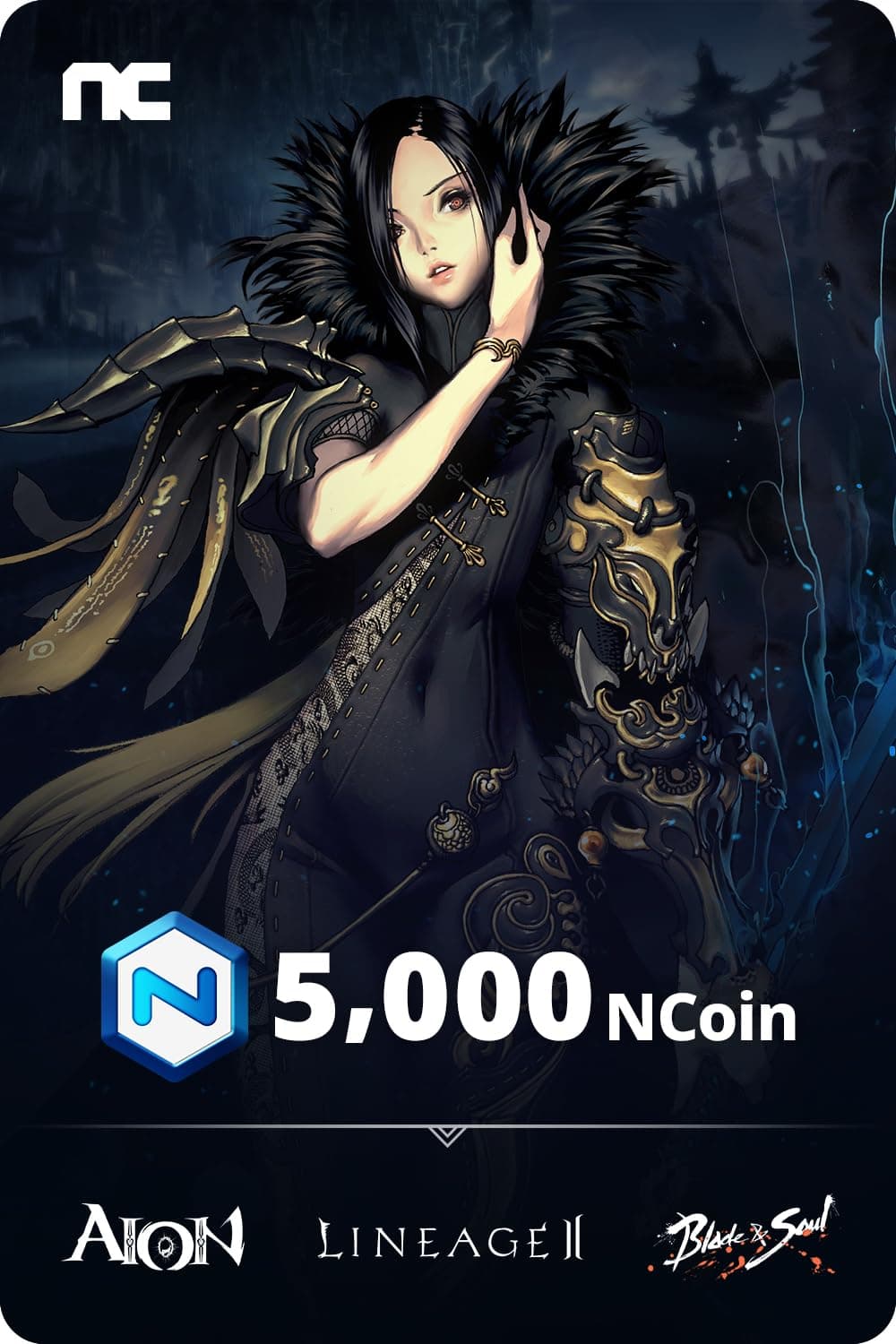 NCoin 2000 [Online Game Code] — view 2