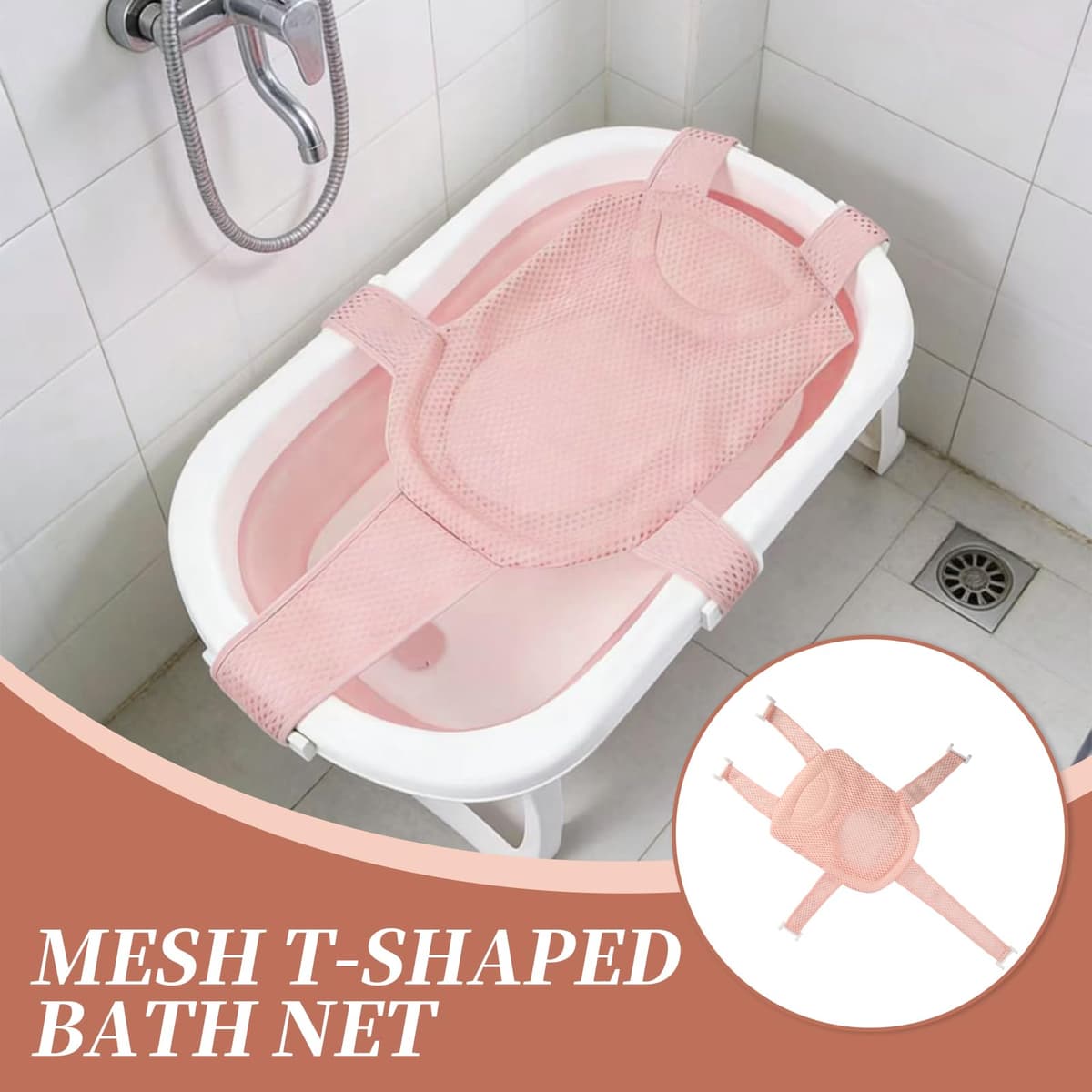 Cojín de Baño Antideslizante para Bebés 0-18 Meses - Red Ajustable Ergonómico, Malla Transpirable Segura Cómoda — view 5