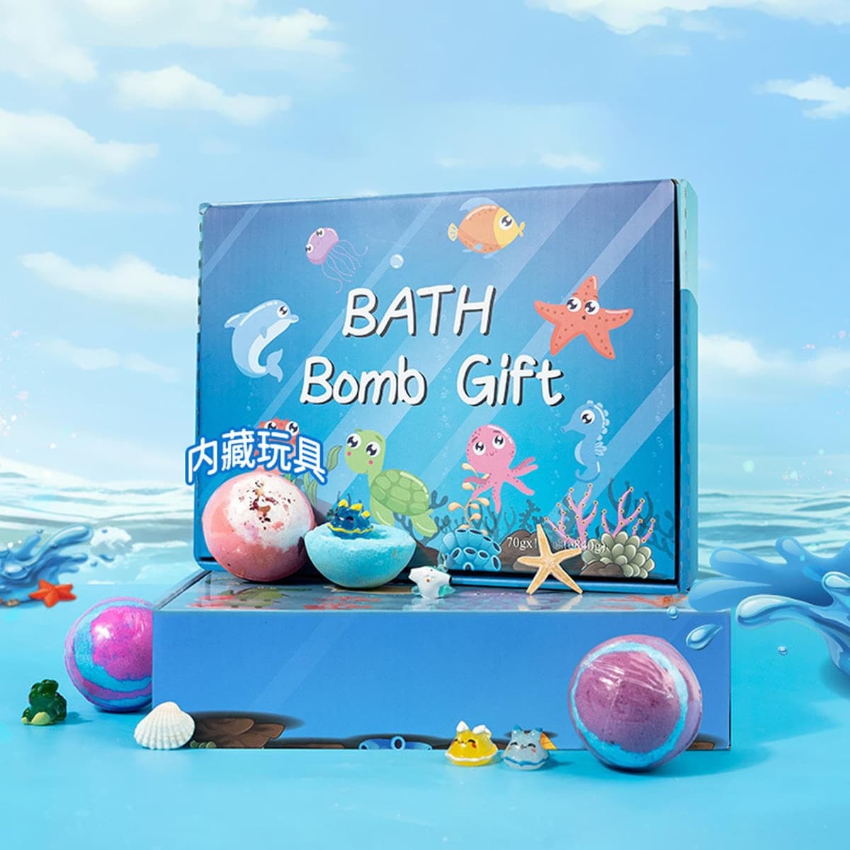 Bola De Baño con Juguetes - Bola De Baño Hecha A Mano | Bolas De Sal De Gaseosas | para Niños Y Niñas | Textura Suave para Piel Sensible Y Seca — view 5