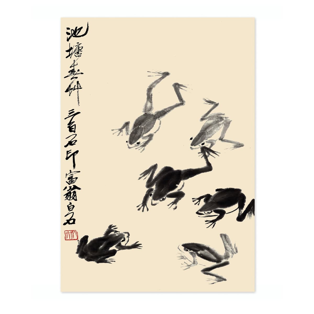 Matsumoto Hoji Sad Frog Poster, Japansese Art Woodblock Ukiyo-e Print, Framed Japanese Wall Art, Archival Matte, A1 (Print Only) - 84.1x59.4cm — view 39