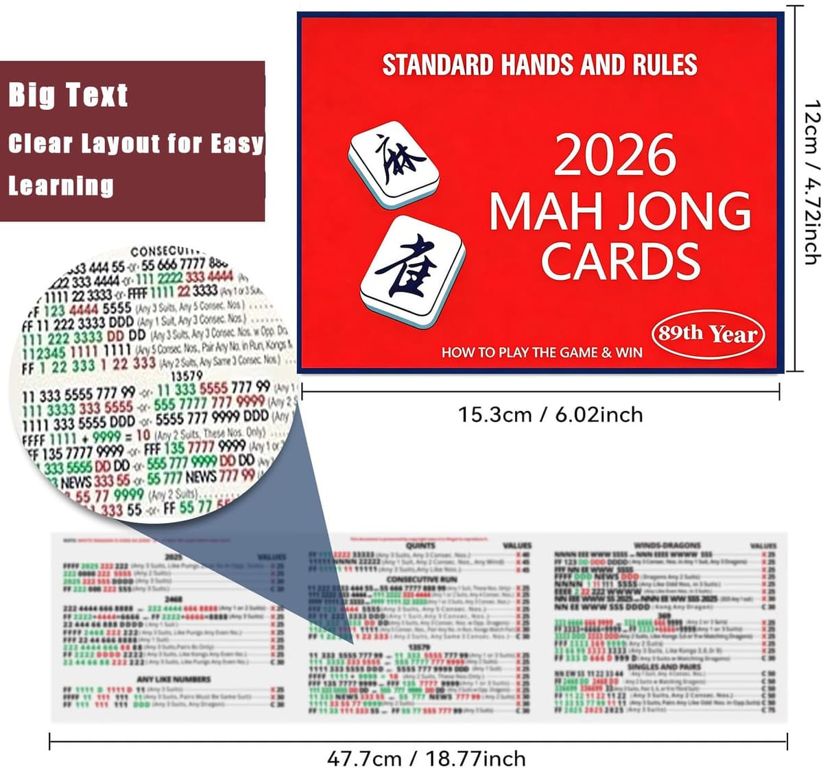 Mahjong Cards 2026 Red, 4 Pack American Mah Jongg Rule Card, Large Print Easy to Read, Jan 2026 Updated Revision, for Game Night Travel — view 2