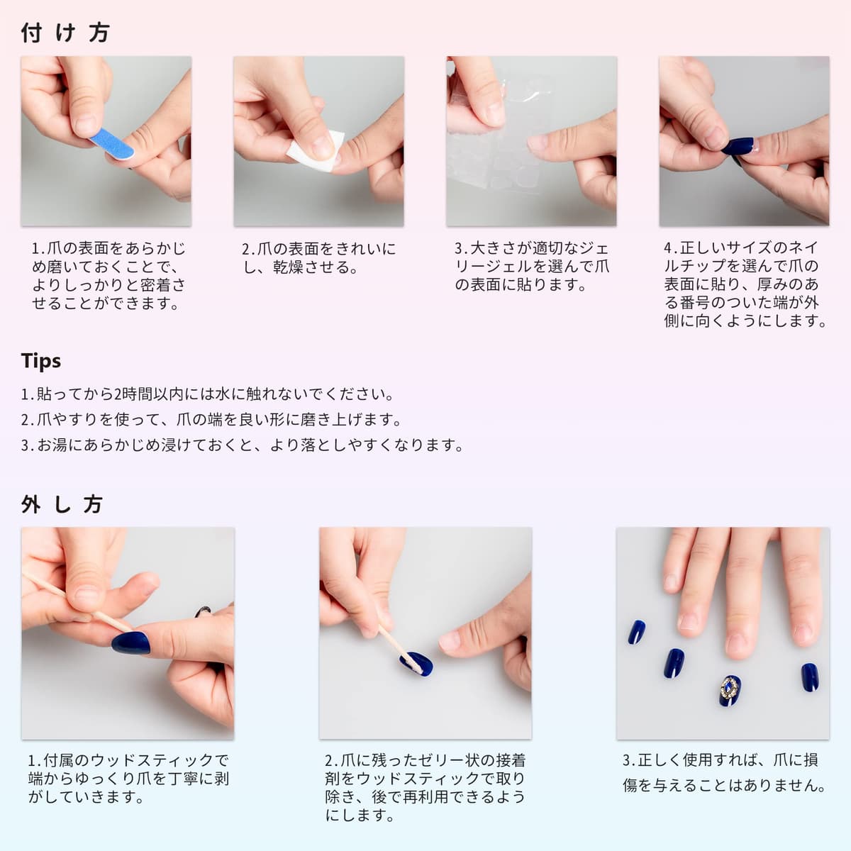 Sun&Beam Nails Handmade Press On Nail Long Coffin Ballerina Pink Flower Acrylic Fake Tip 3D Design Art Charms Cute with Storage Box 10 Pcs (S) — view 349