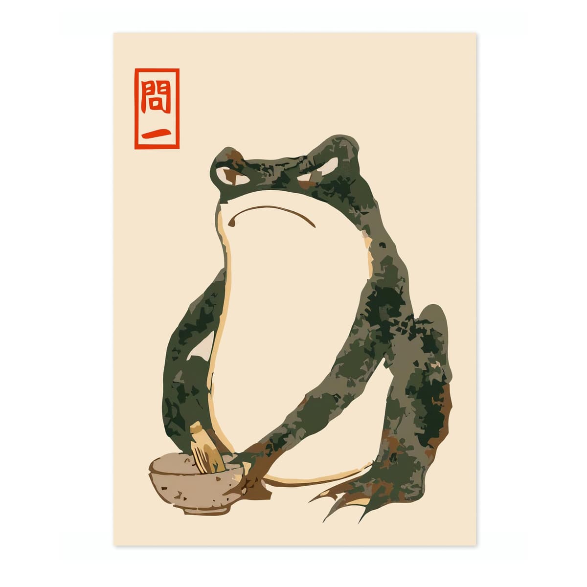 Matsumoto Hoji Sad Frog Poster, Japansese Art Woodblock Ukiyo-e Print, Framed Japanese Wall Art, Archival Matte, A1 (Print Only) - 84.1x59.4cm — view 36