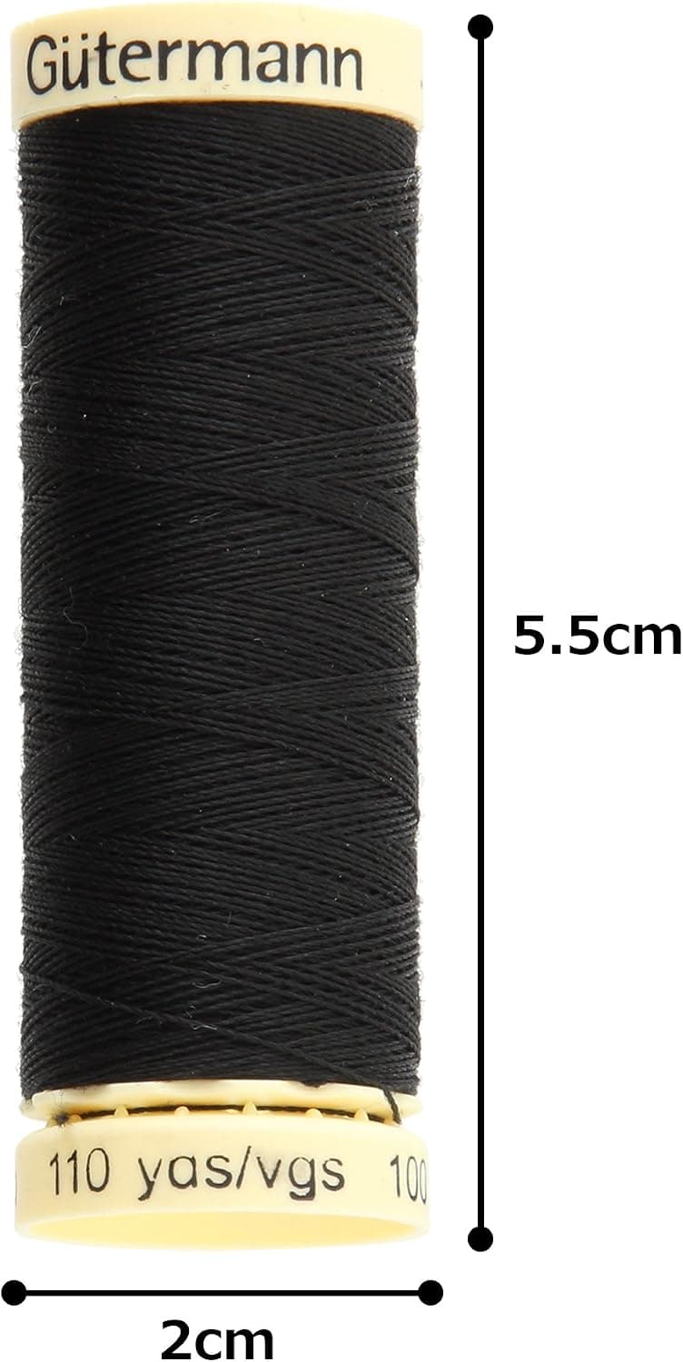 Gutermann Sew-All Thread, Polyester, Black, 100 m — view 4