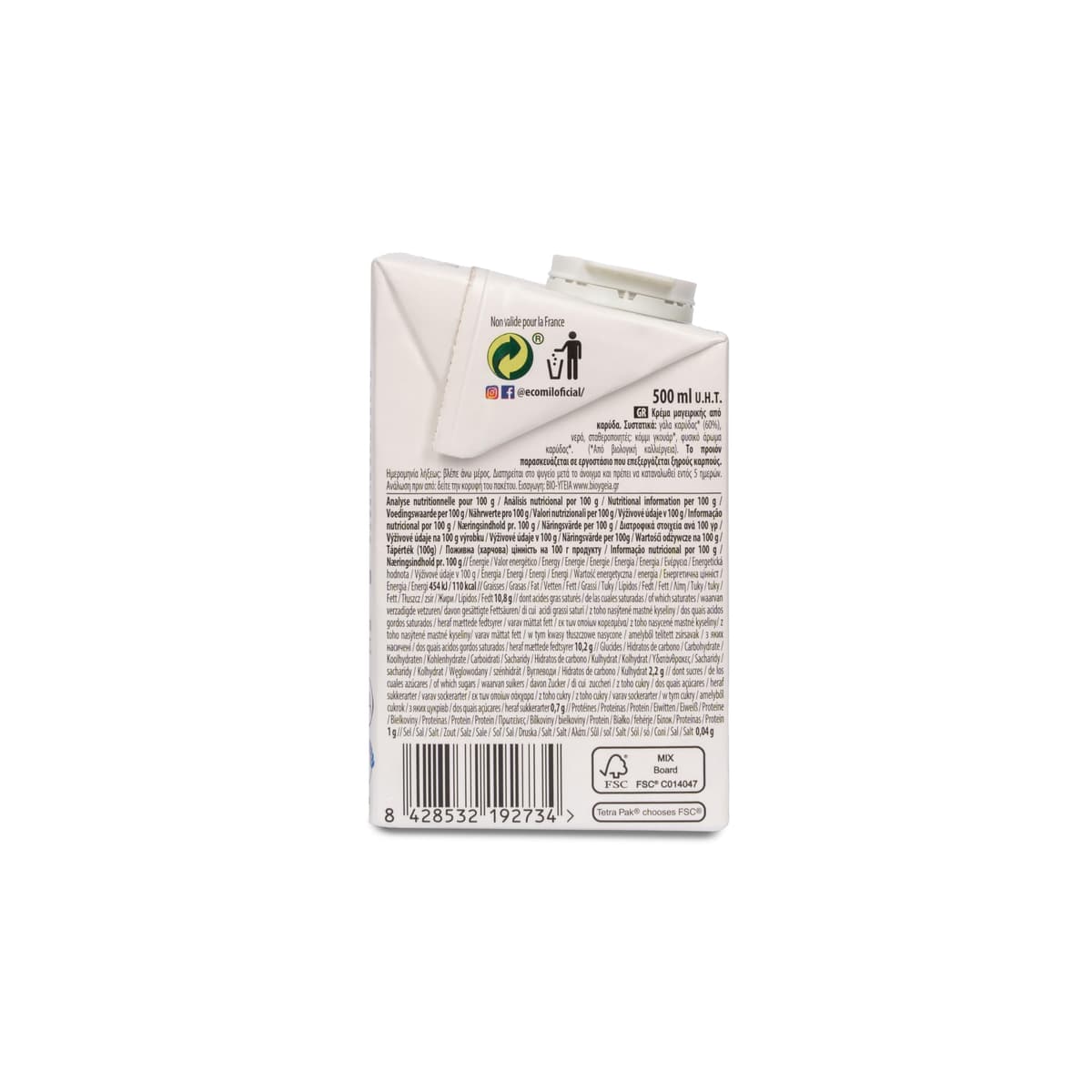 ECOMIL Cusine Coco Bio Crema A Base De Leche Para Cocinar. Sin Lactosa, Sin Gluten, Sin Azúcares Añadidos, Sin Soja, Sin Huevo, Sin Proteína Láctea Y Con Bajo Contenido En Sal, 500 Ml — view 4