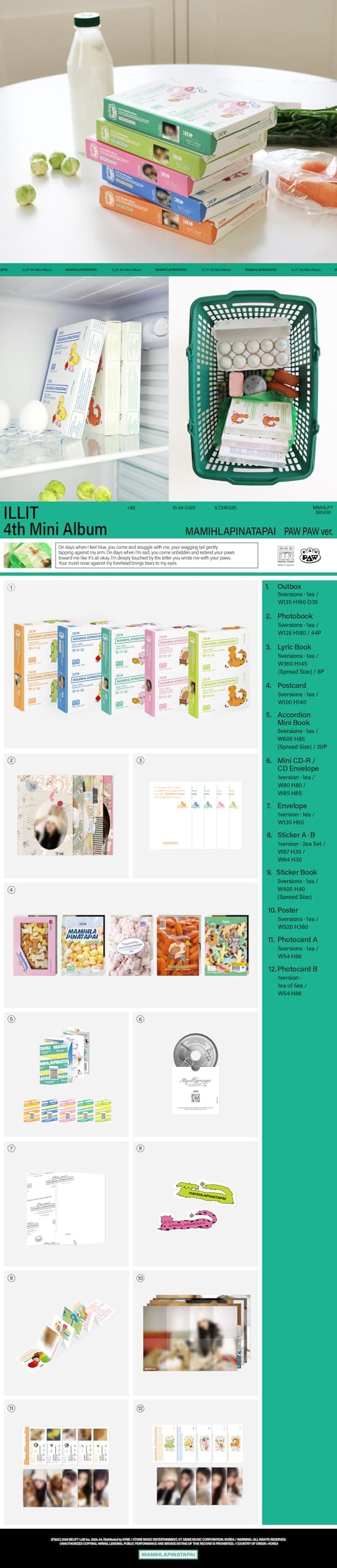 ILLIT MAMIHLAPINATAPAI [PAW PAW Ver.] 4rd Mini Album (Random Ver.) — view 2