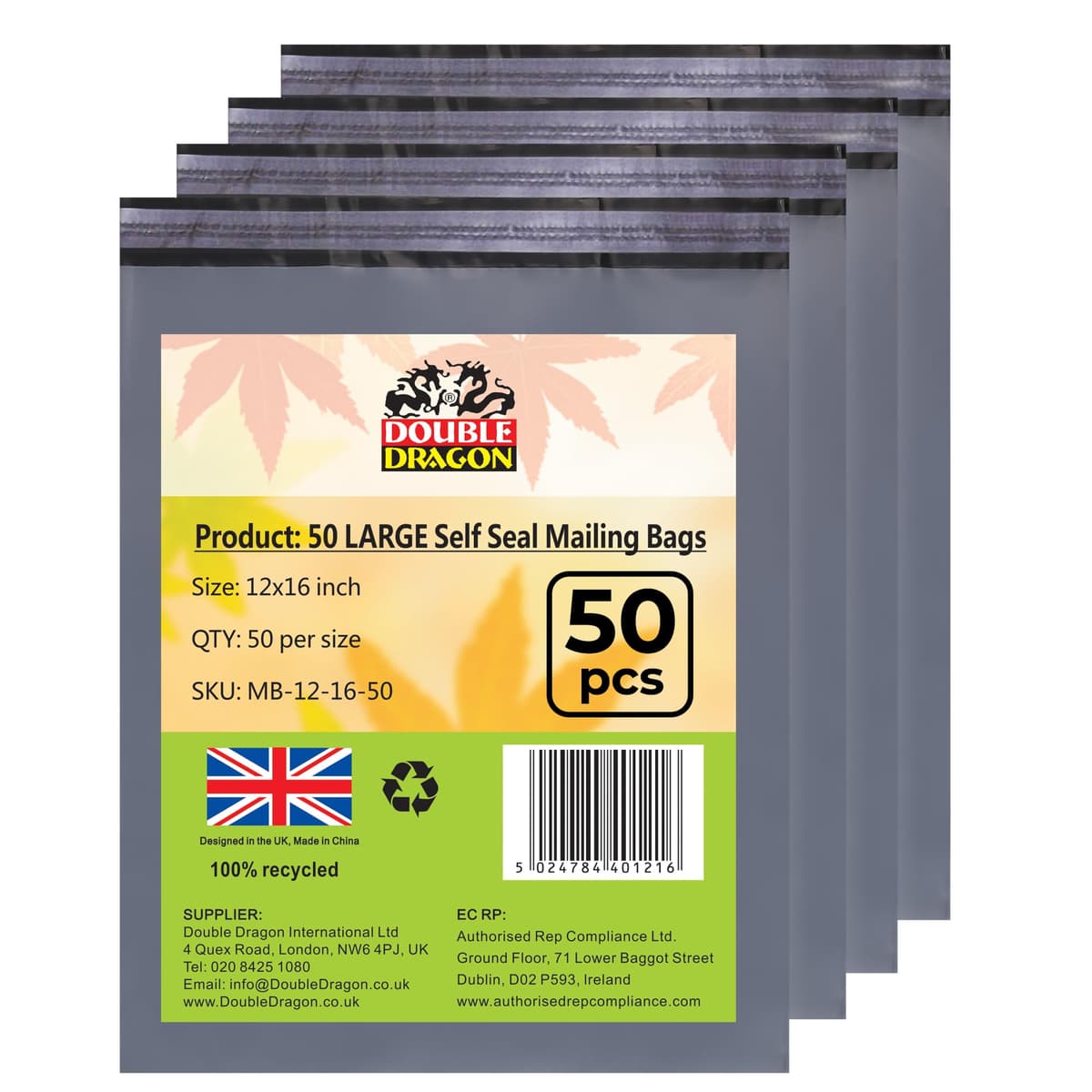 Double Dragon 60 Mixed Size Self-Seal Mailer Bags | Tamper-Proof Plastic Packaging for Mailing, Postage, Shipping & Delivery | Grey (4 Sizes | Small to Large | 15 Each) — view 8