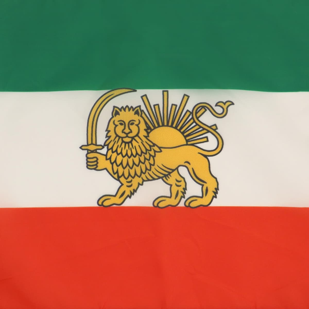Iran Old Persia Flag 18'' x 12'' cords - Persian SMALL flags 30 x 45cm - Banner 18x12 in - AZ FLAG — view 3