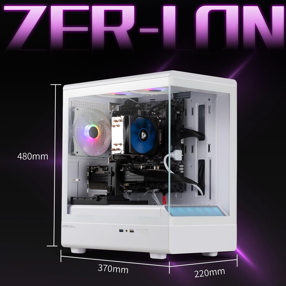 ZER-LON Gaming PC Desktop Computer, Core I7 up to 3.9GHz, Radeon RX 560 4GB GDDR5, 16G DDR3 RAM, 512GB NVME SSD, WiFi 5.0, Prebuilt Gaming PC Tower Computer with 5 RGB Fan — view 5