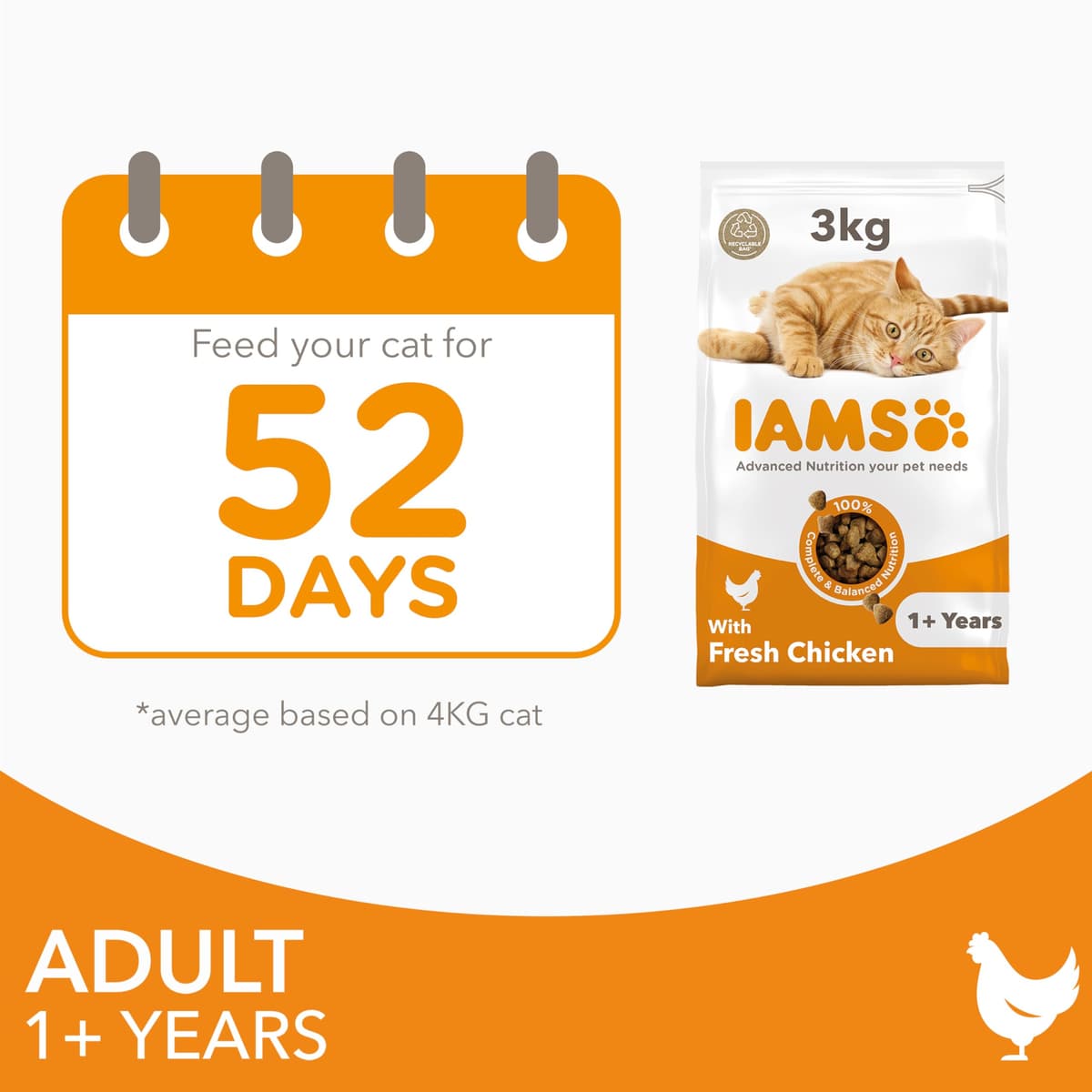 IAMS Adult Complete Dry Cat Food Chicken 3kg - Supports Strong Immune System — view 5