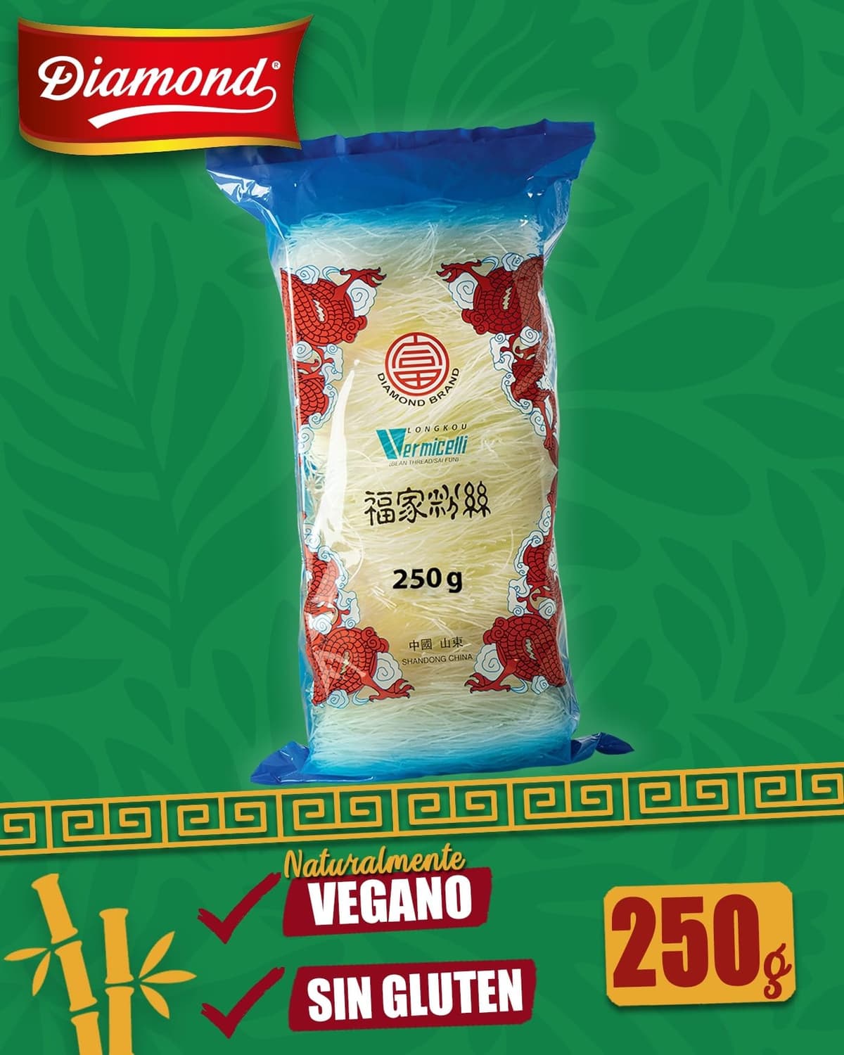 DIAMOND Fideos de cristal, fideos largos, naturalmente veganos y sin gluten - 1 x 250 g — view 2