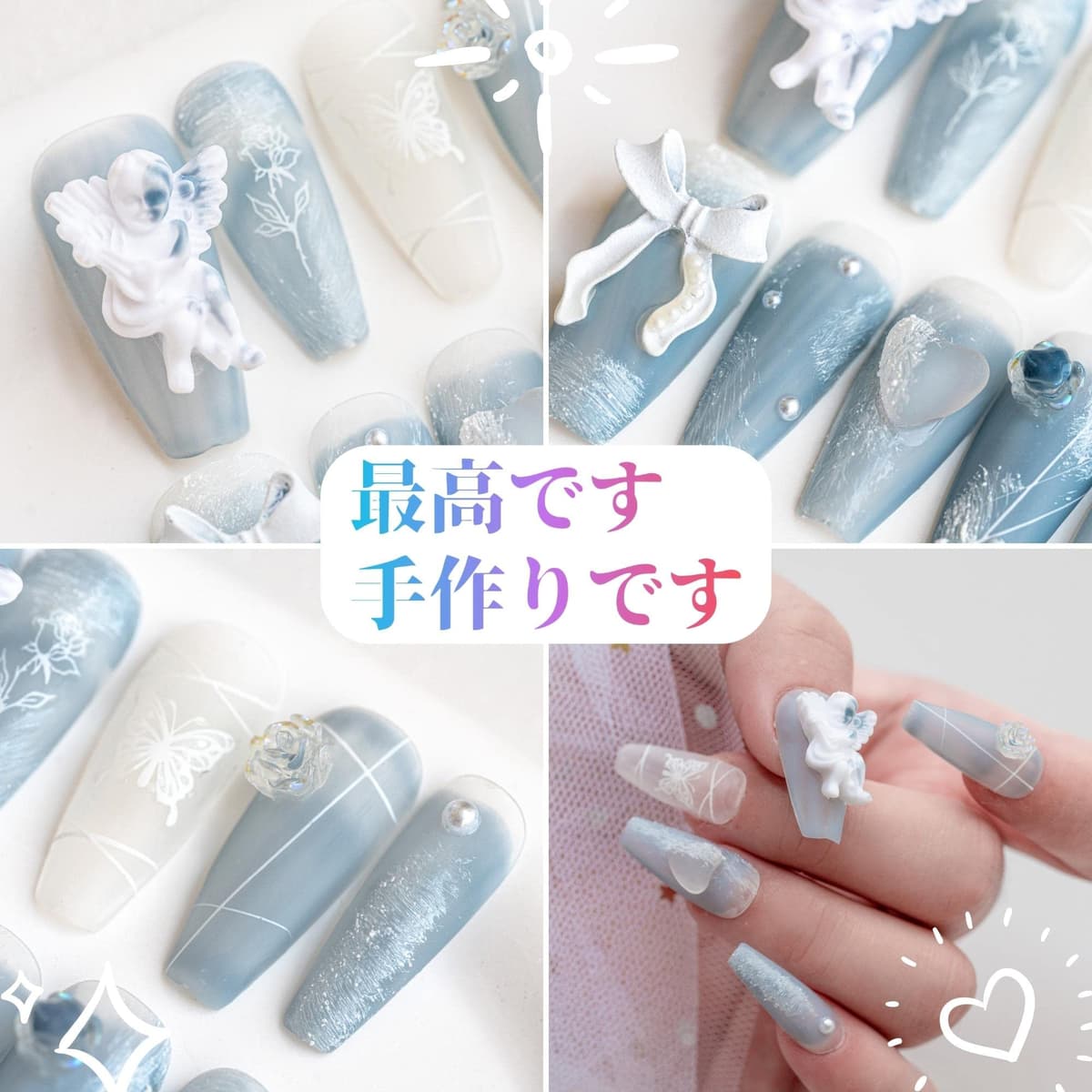 Sun&Beam Nails Handmade Press On Nail Long Coffin Ballerina Pink Flower Acrylic Fake Tip 3D Design Art Charms Cute with Storage Box 10 Pcs (S) — view 345