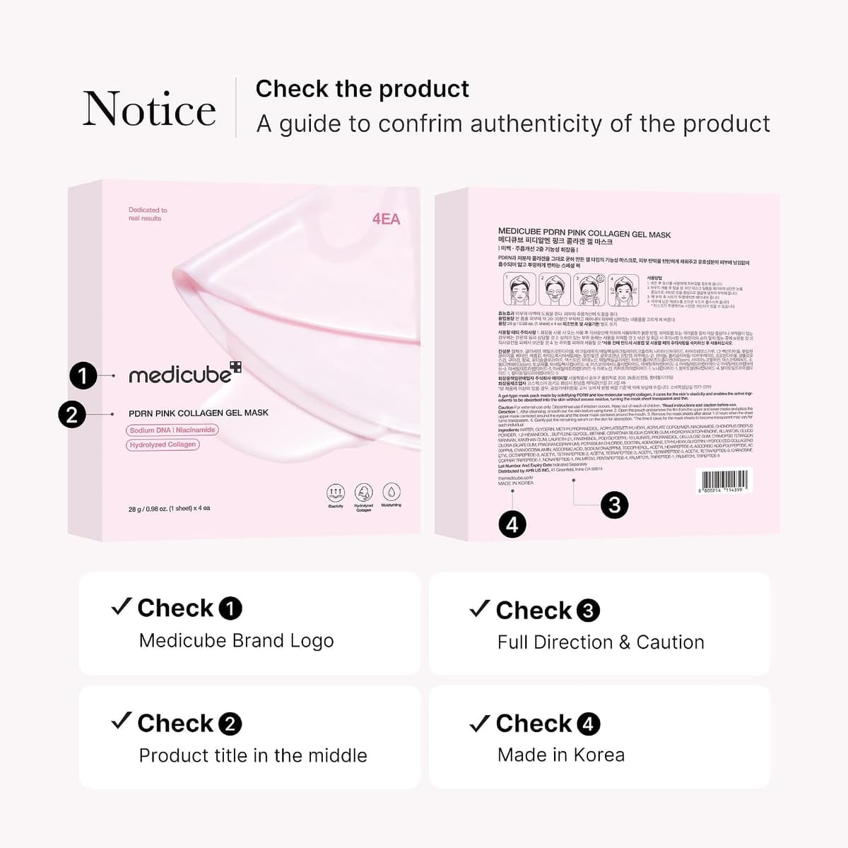 medicube Salmon DNA PDRN pink collagen jelly gel mask | overnight face mask for glass glow skin- elasticity, hydrating, firming and moisturising | korean skincare, 28g, 4ea