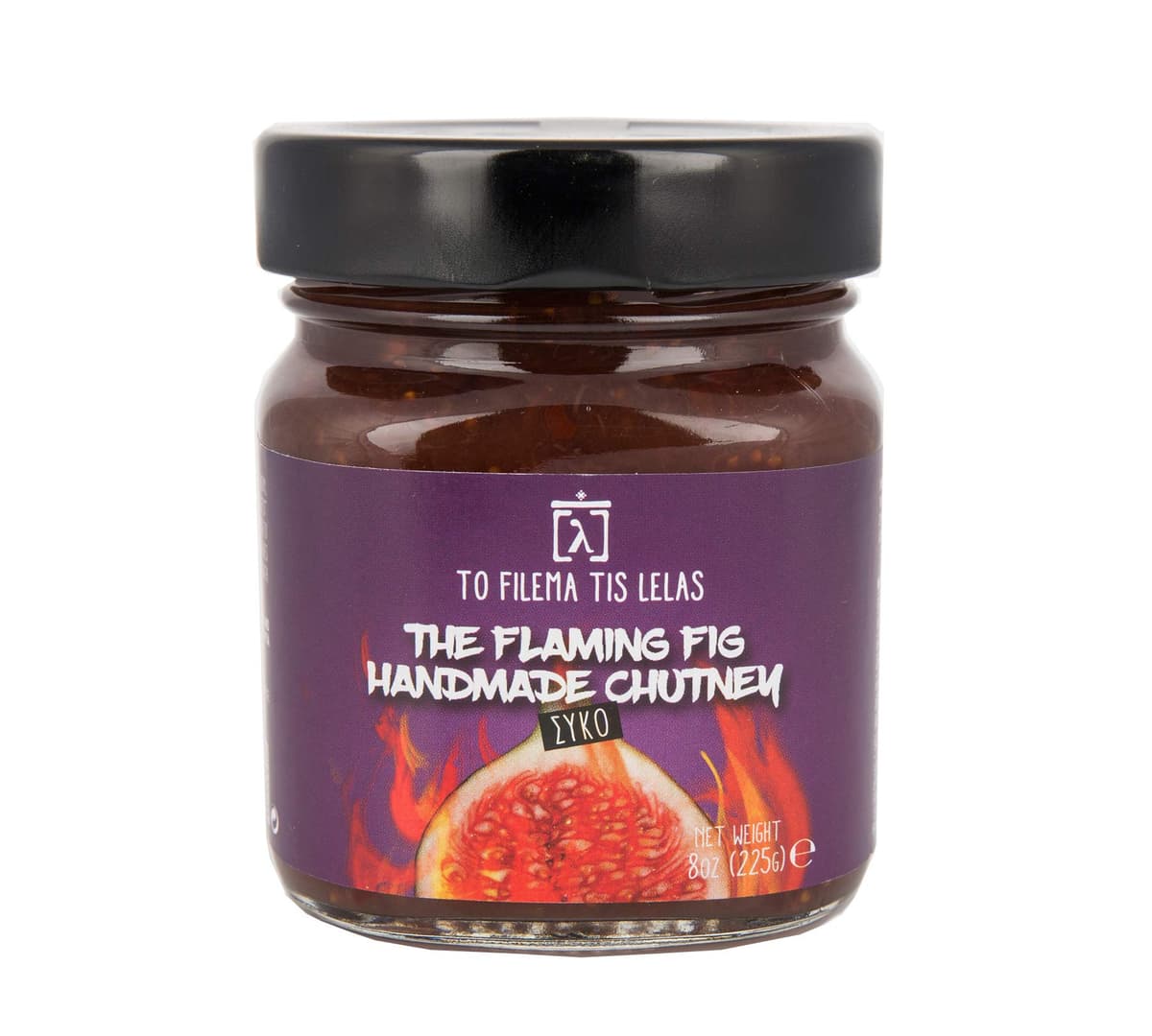 To Filema Tis Lelas Chutney Artesanal de Naranja Picante – Mermelada Gourmet Hecha a Mano en Grecia, Sin Gluten, Vegano – Ideal con Quesos, Carnes y Ensaladas – Pack 2 x 225 g (450 g) — view 3