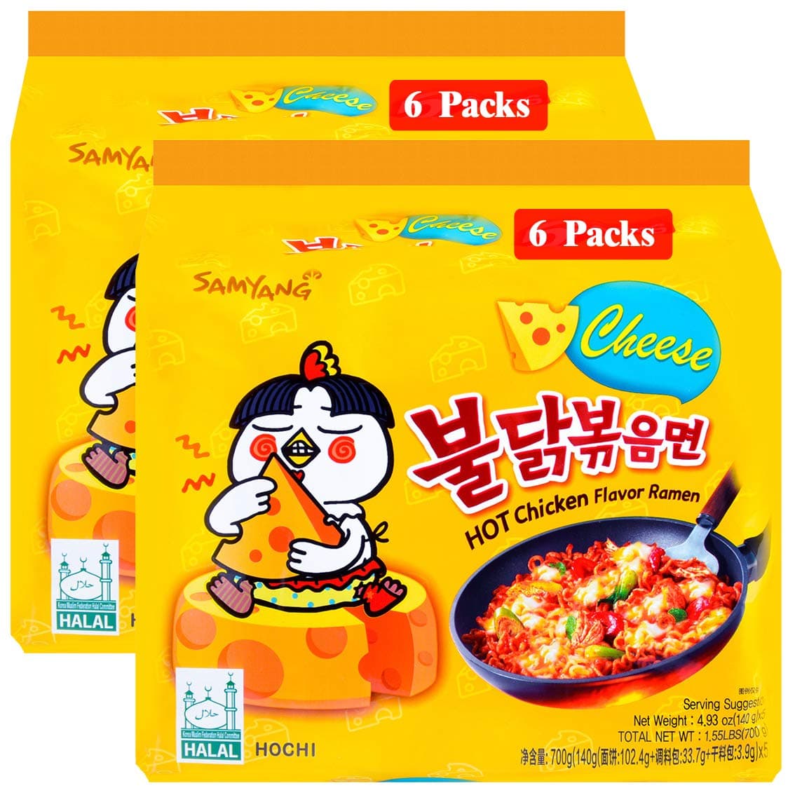 Caja de fideos ramen Samyang picantes con sabor a pollo WaNaHong (5 paquetes de sabor carbonara y 5 paquetes de sabor a queso) — view 2