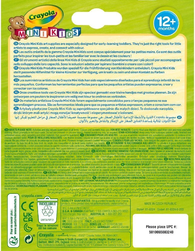 CRAYOLA Mini Kids - Set de 8 Rotuladores Lavables, Segura Punta Redondeada, Ideal para la Primera Infancia - Edad Recomendada: 12 Meses, 8324 — view 7