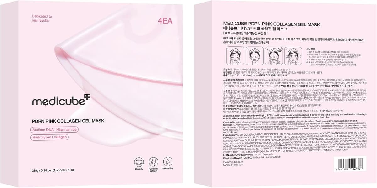medicube Salmon DNA PDRN pink collagen jelly gel mask | overnight face mask for glass glow skin- elasticity, hydrating, firming and moisturising | korean skincare, 28g, 4ea — view 7