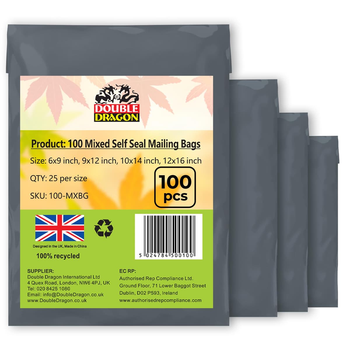Double Dragon 60 Mixed Size Self-Seal Mailer Bags | Tamper-Proof Plastic Packaging for Mailing, Postage, Shipping & Delivery | Grey (4 Sizes | Small to Large | 15 Each) — view 7