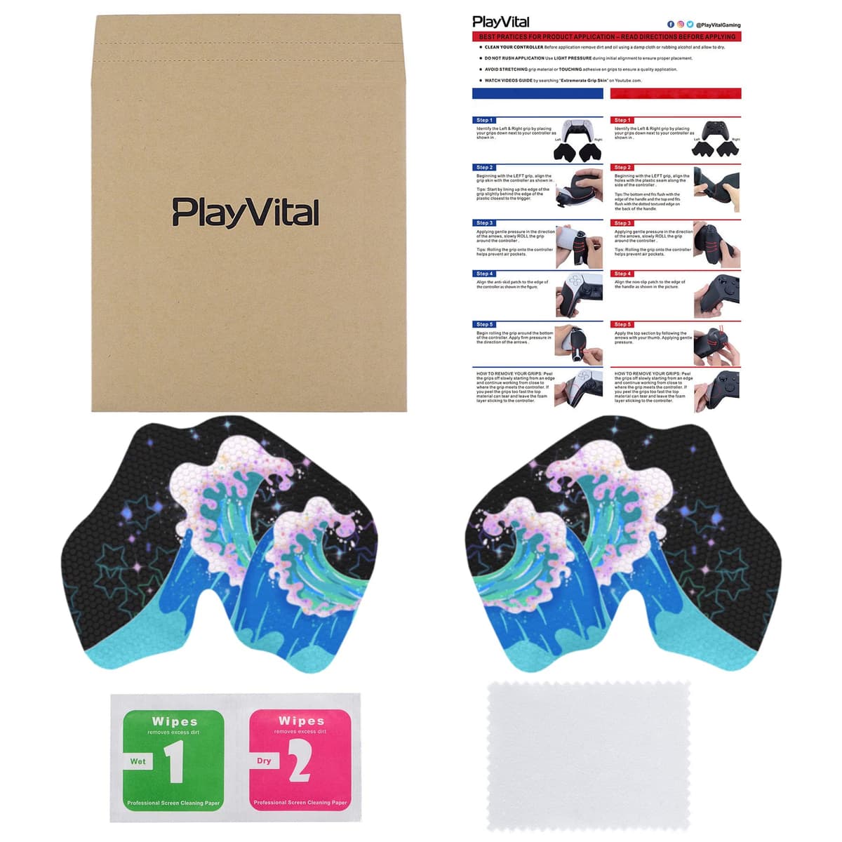 eXtremeRate PlayVital Pegatina para ps5 - Adhesivo de Silicona Antideslizante, Skin de Goma para ps5 Control, Protector con Textura para Mejor Agarre en el Mando (Olas Resplandecientes) — view 2