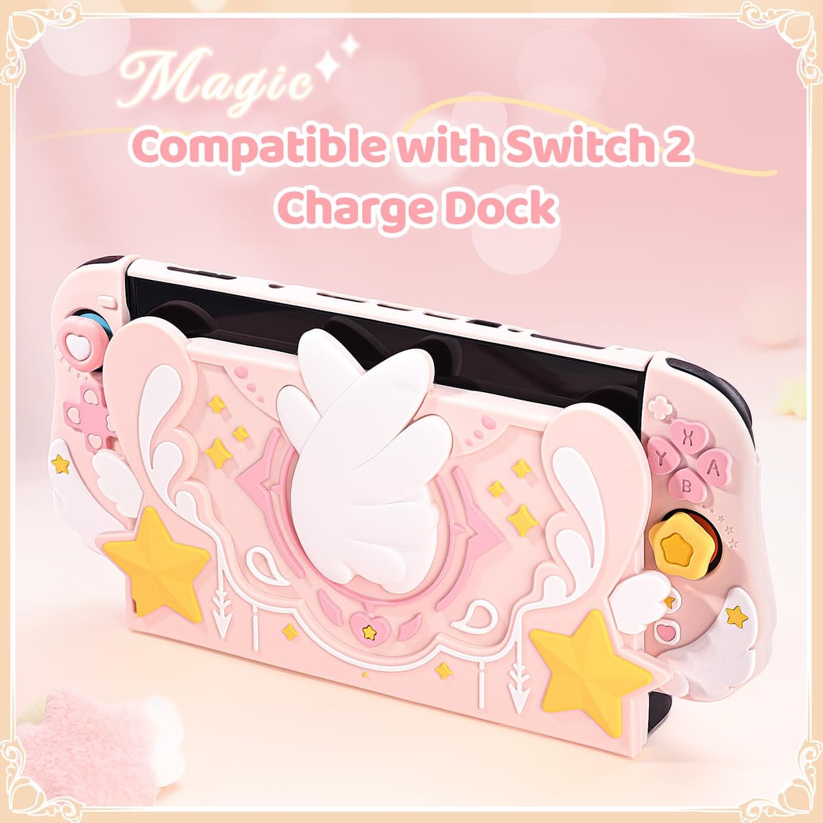 GeekShare Cubierta de silicona suave compatible con la base de carga Switch 2, carcasa antiarañazos para Switch 2 Dock, serie Star Wings — view 2