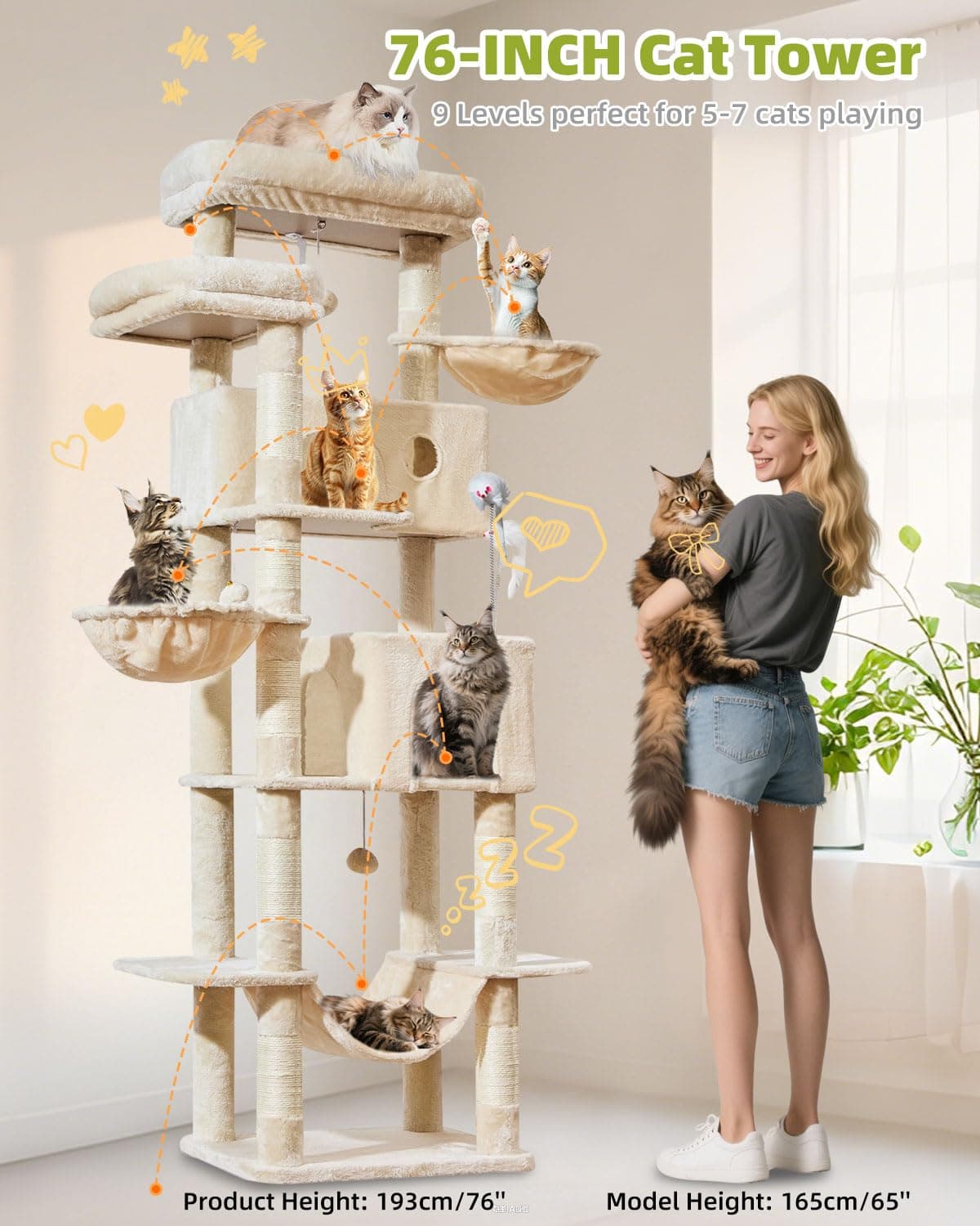 Taoqimiao Rascador para Gatos Grandes, 193cm Arbol Rascador para Gatos com 2 Espacioso Cuevas, 2 Cesta, Hamaca MS046M Beige — view 3