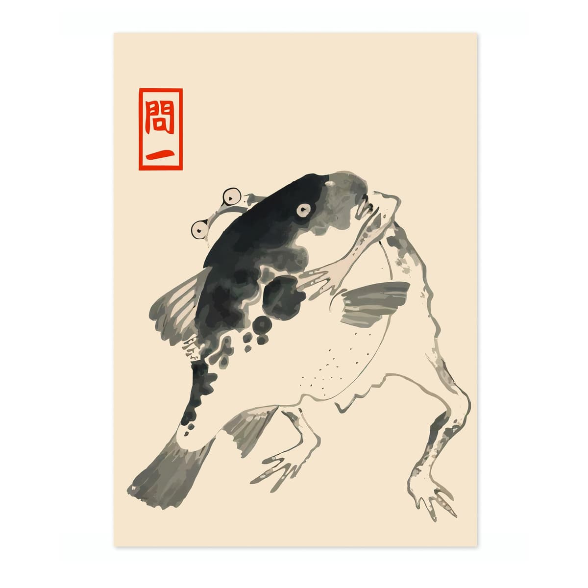 Matsumoto Hoji Sad Frog Poster, Japansese Art Woodblock Ukiyo-e Print, Framed Japanese Wall Art, Archival Matte, A1 (Print Only) - 84.1x59.4cm — view 11