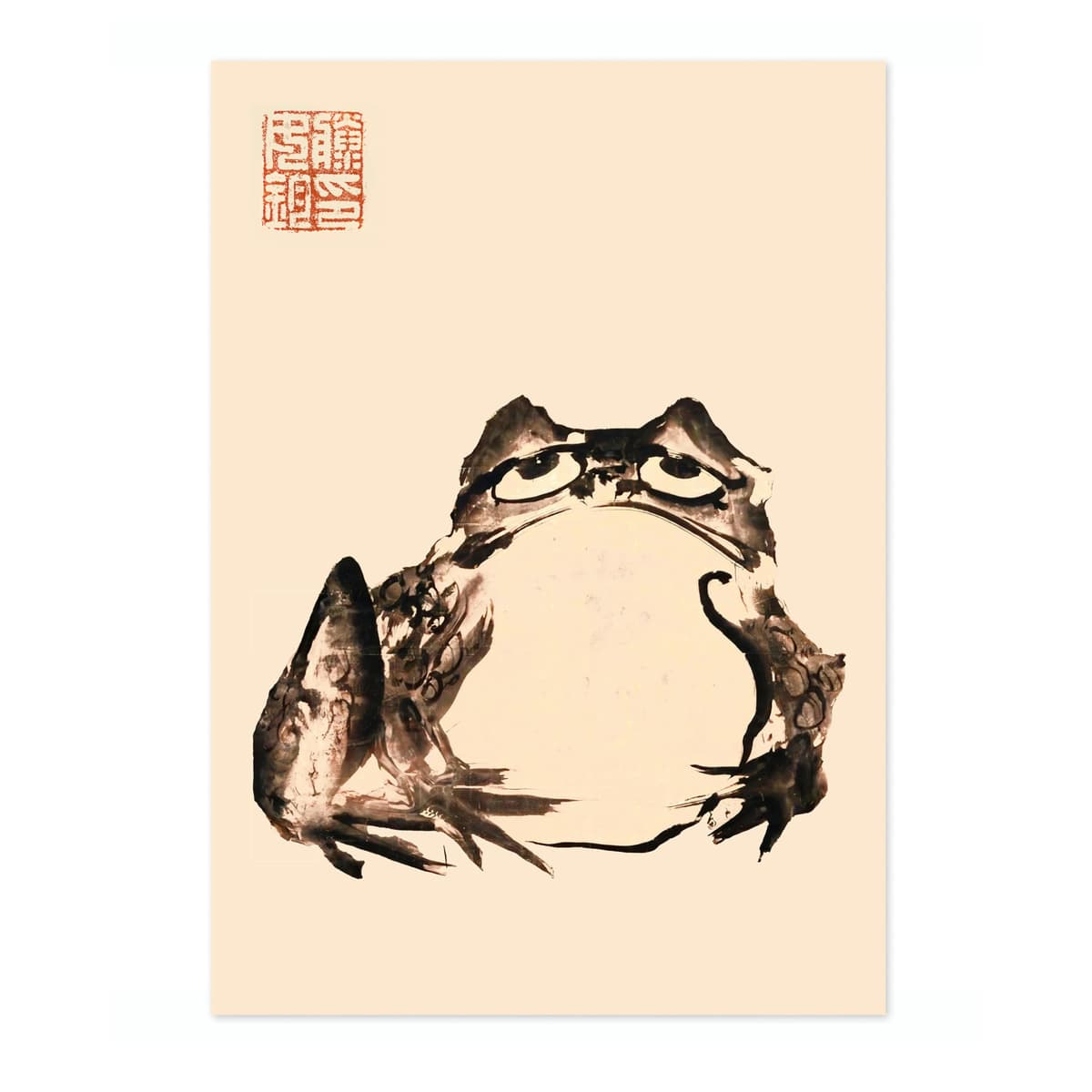 Matsumoto Hoji Sad Frog Poster, Japansese Art Woodblock Ukiyo-e Print, Framed Japanese Wall Art, Archival Matte, A1 (Print Only) - 84.1x59.4cm — view 27