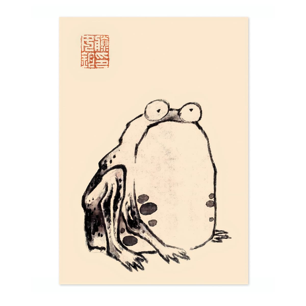Matsumoto Hoji Sad Frog Poster, Japansese Art Woodblock Ukiyo-e Print, Framed Japanese Wall Art, Archival Matte, A1 (Print Only) - 84.1x59.4cm — view 34