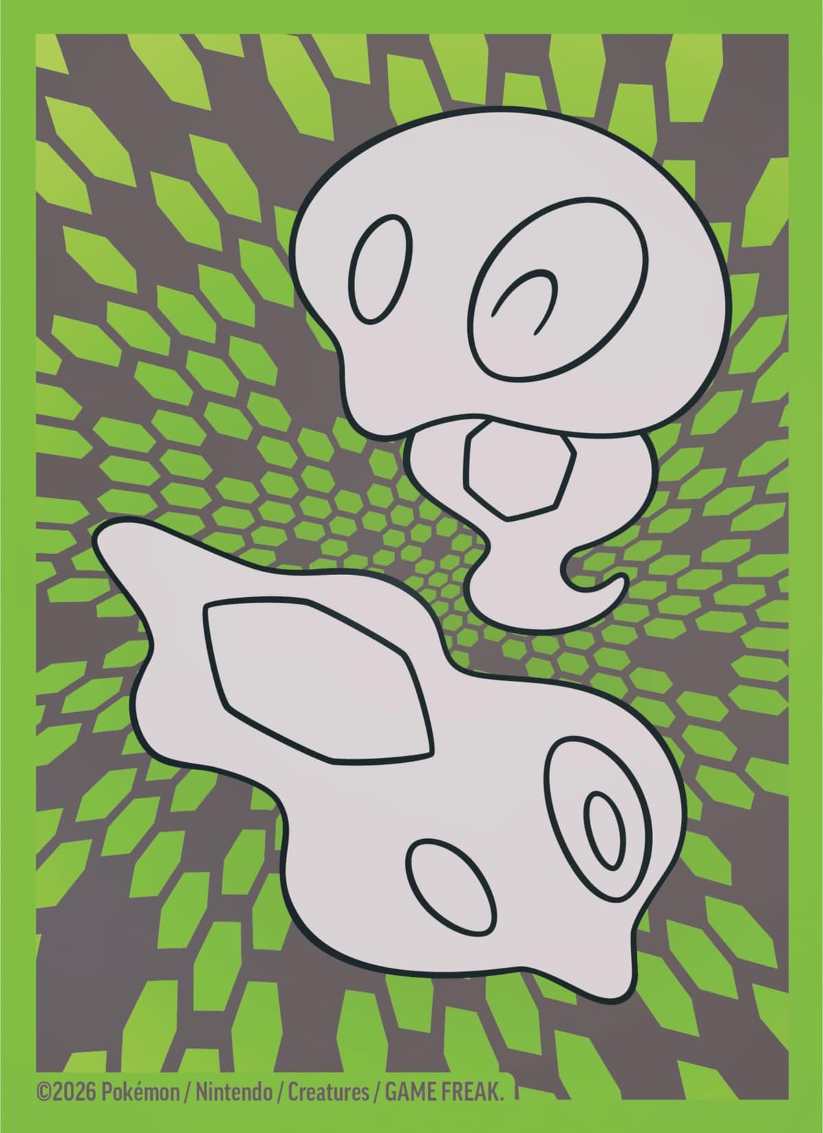 Pokémon: Caja de Entrenador Élite de Megaevolución-Equilibrio JCC Pokémon (1 Carta de promoción con ilustración expandida, 9 Sobres de Mejora y Accesorios prémium) — view 9