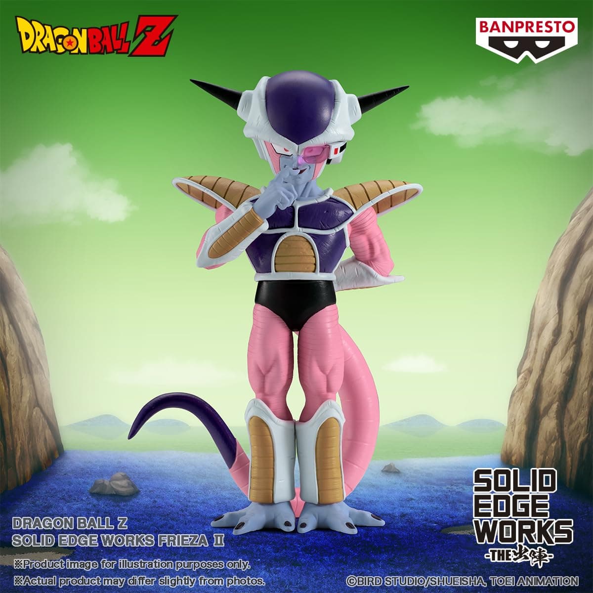 Banpresto Figura de Acción Freezer II Dragon Ball Z, Solid Edge Works 16 cm, BP28685P Multicolor, Figura Coleccionable, Óptimo para los fanaticos del Anime — view 4