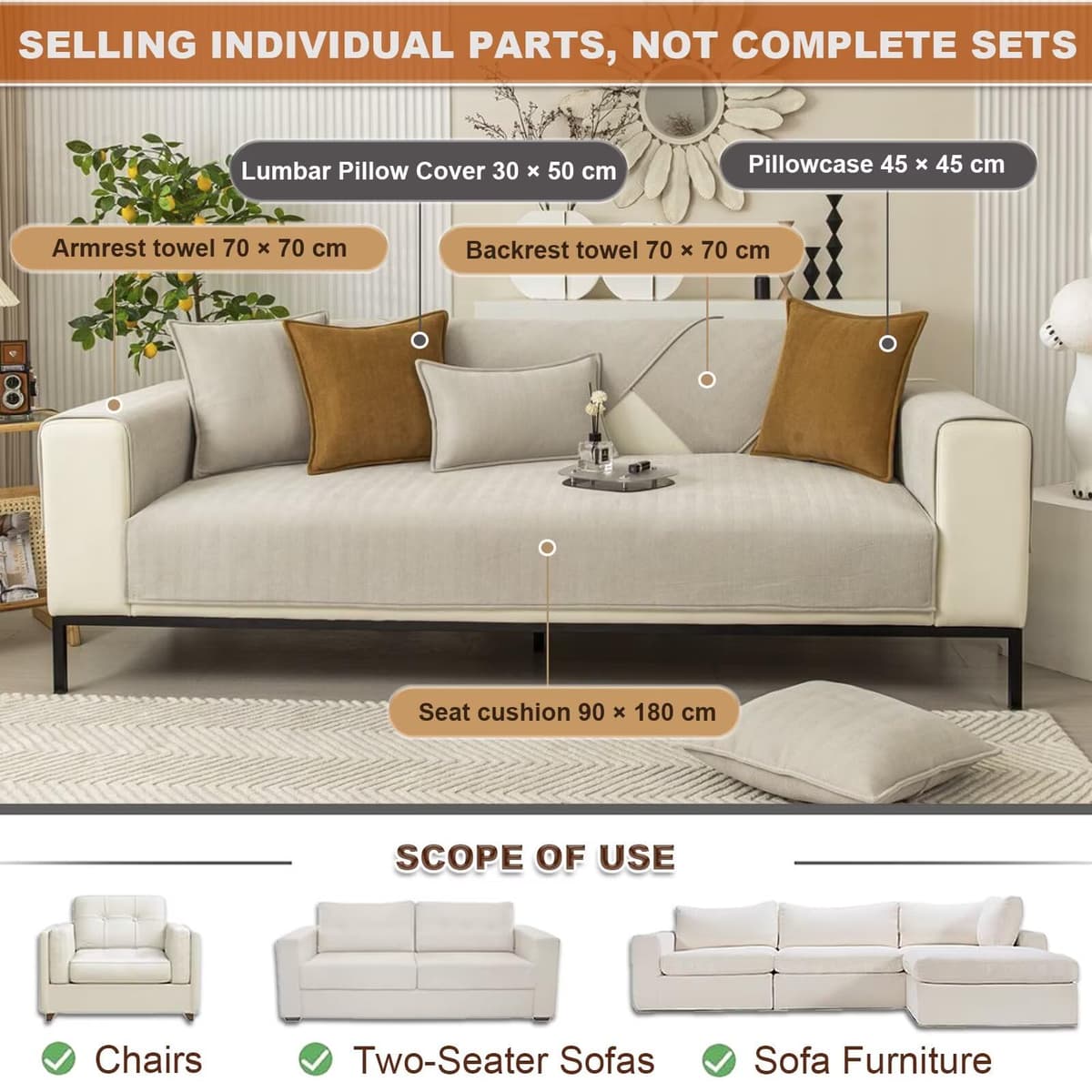 L Shape Couch Protector, Universal Non-Slip Furniture Cover, Dog Sofa Cover - Milk Tea Colored Chenille Fabric, 90 * 240CM — view 5