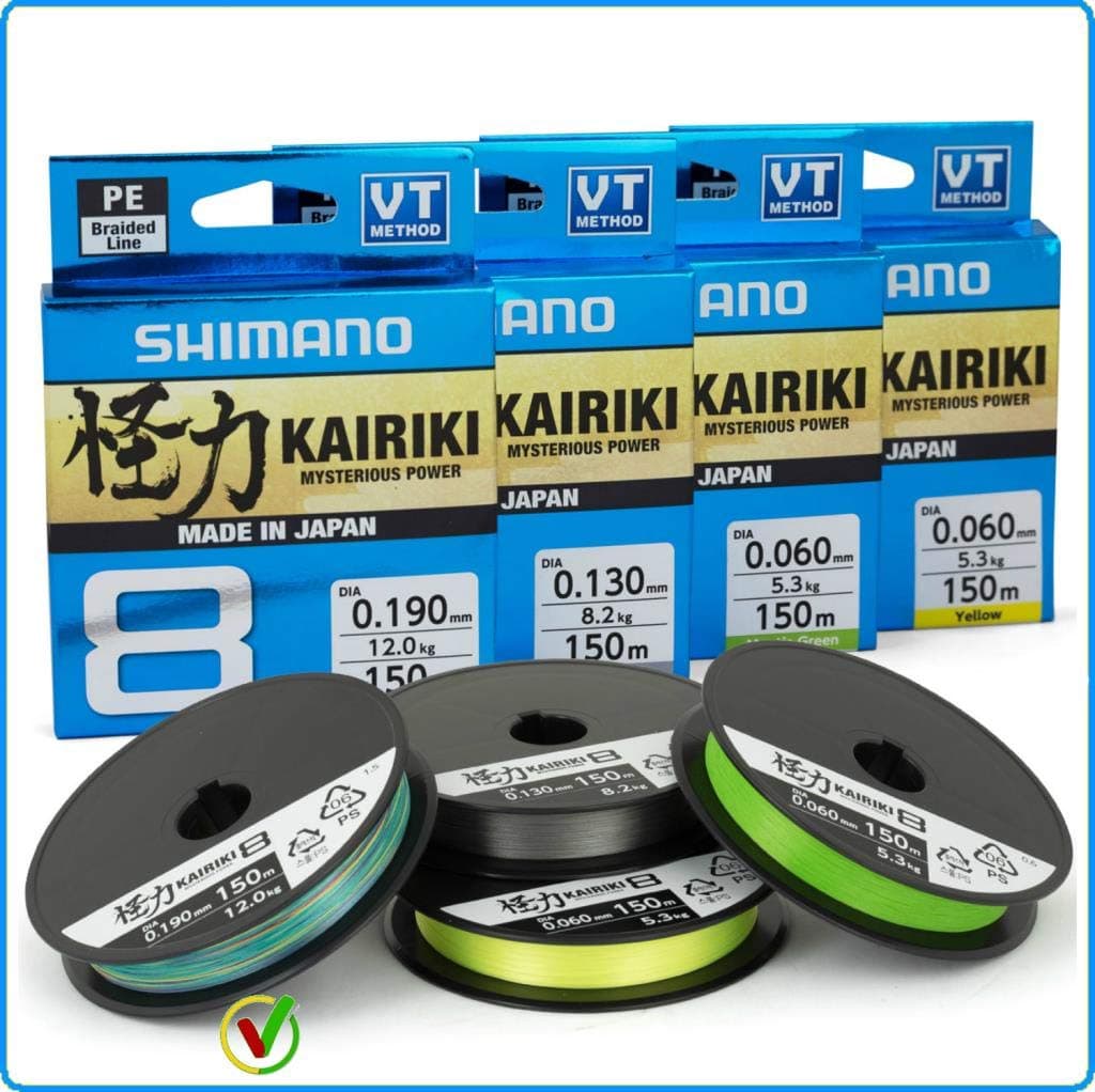 Shimano Kairiki 8, 300 Metros, Multicolor, Hilo de Pesca Trenzado, 59WPLA68R2 — view 2