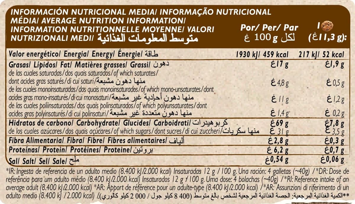 Campurrianas con Pepitas Chocolate 350g + 19% GRATIS — view 2
