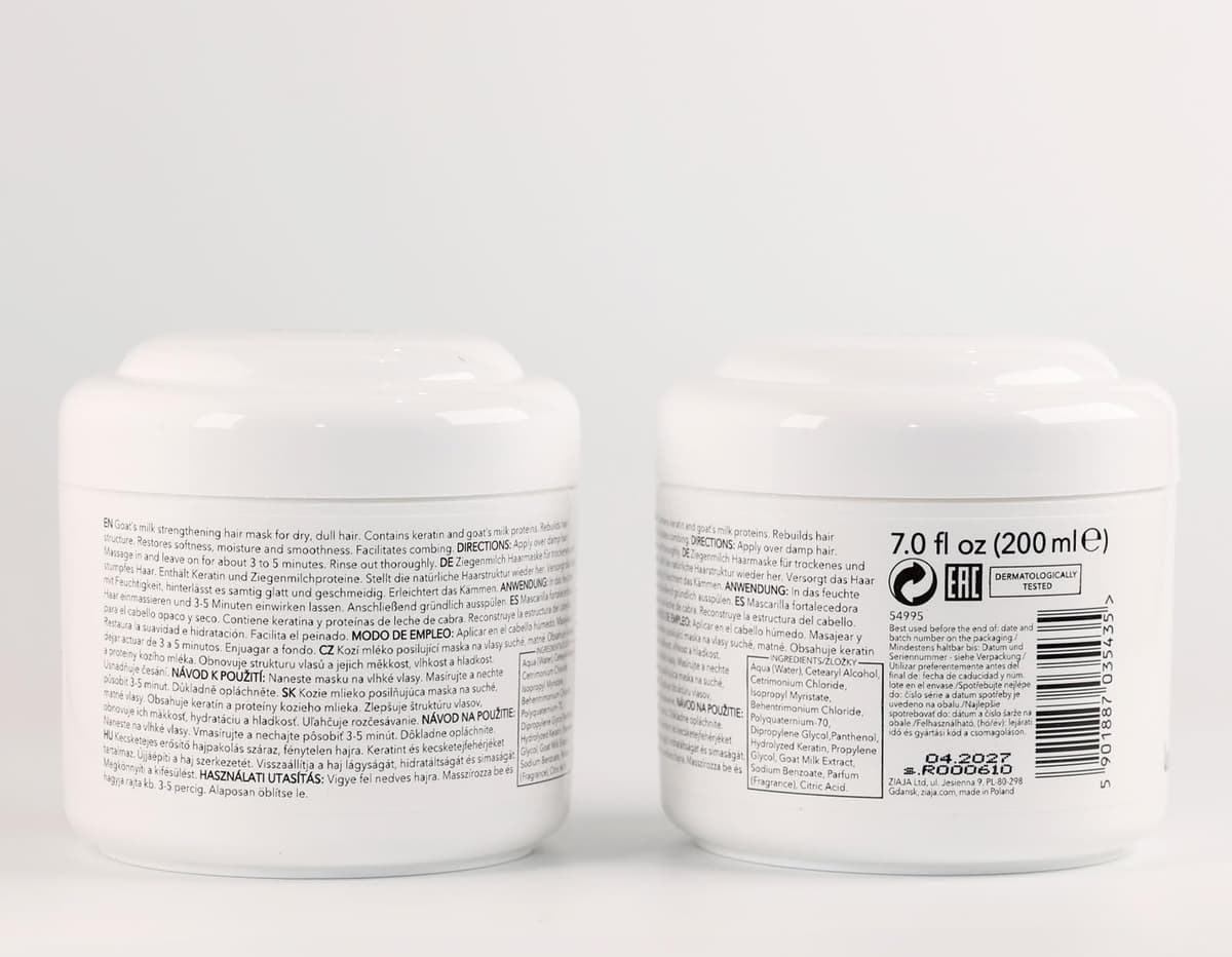 Ziaja Leche De Cabra Mascarilla Para El Cabello 200Ml 236 gr — view 3