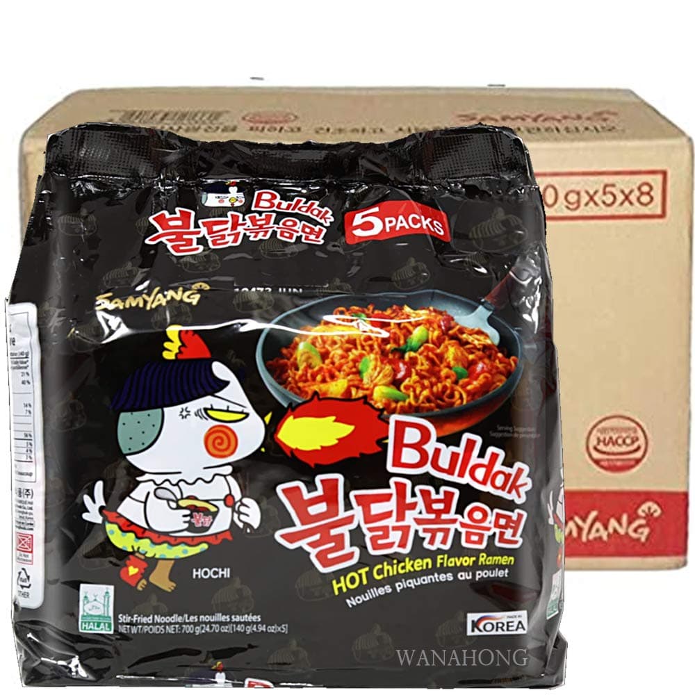 Caja de fideos ramen Samyang picantes con sabor a pollo WaNaHong (5 paquetes de sabor carbonara y 5 paquetes de sabor a queso) — view 4