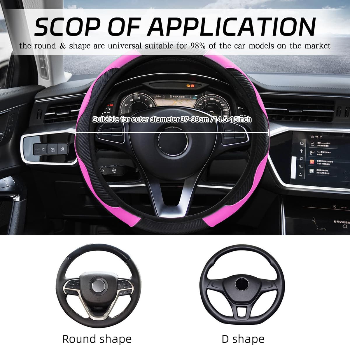 Elegant Pink Steering Wheel Cover for Cars, Universal 14.5-15 Inch Stretchable Design, Soft Leather Car Steering Wheel Cover, Anti-Slip, Breathable Steering Wheel Protector Cover — view 4