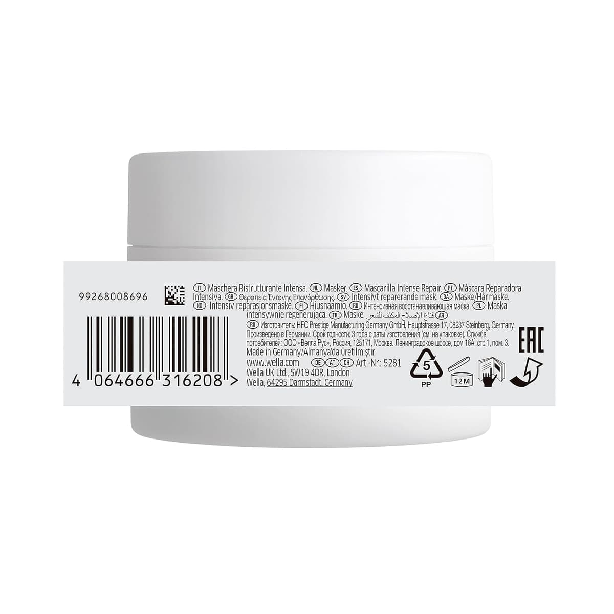 Wella Professionals FUSION Mascarilla Capilar de Reparación Intensa - Tratamiento Hidratante para Cabello Seco y Dañado -Brillo y anti roturas — view 5