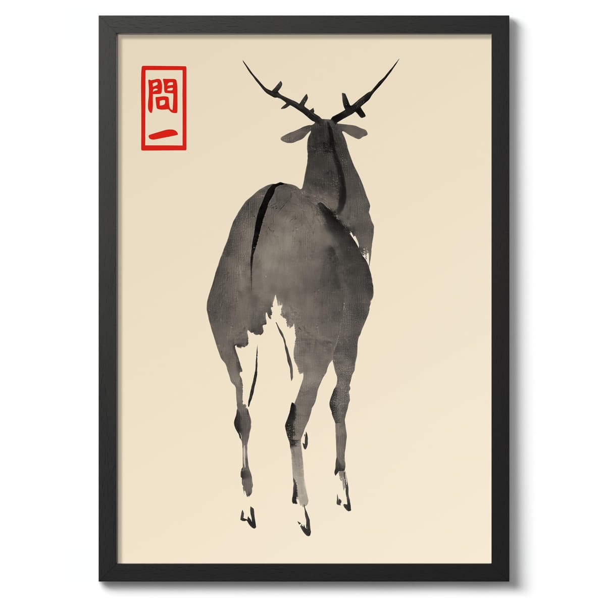 Matsumoto Hoji Sad Frog Poster, Japansese Art Woodblock Ukiyo-e Print, Framed Japanese Wall Art, Archival Matte, A1 (Print Only) - 84.1x59.4cm — view 8
